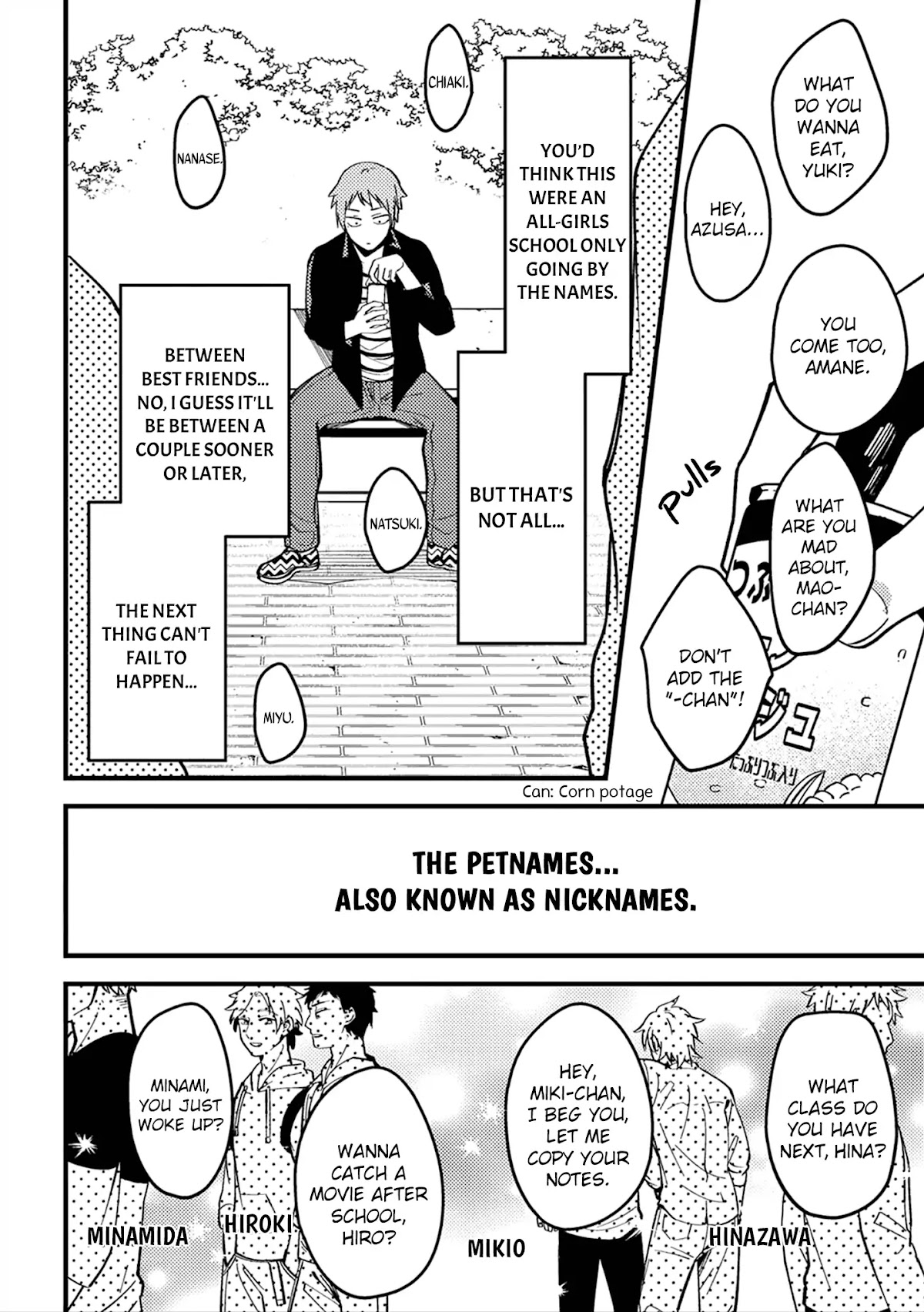 A World Where Everything Definitely Becomes BL vs. The Man Who Definitely Doesn't Want To Be In A BL Chapter 4 page 3 - Chapter 4: VS names