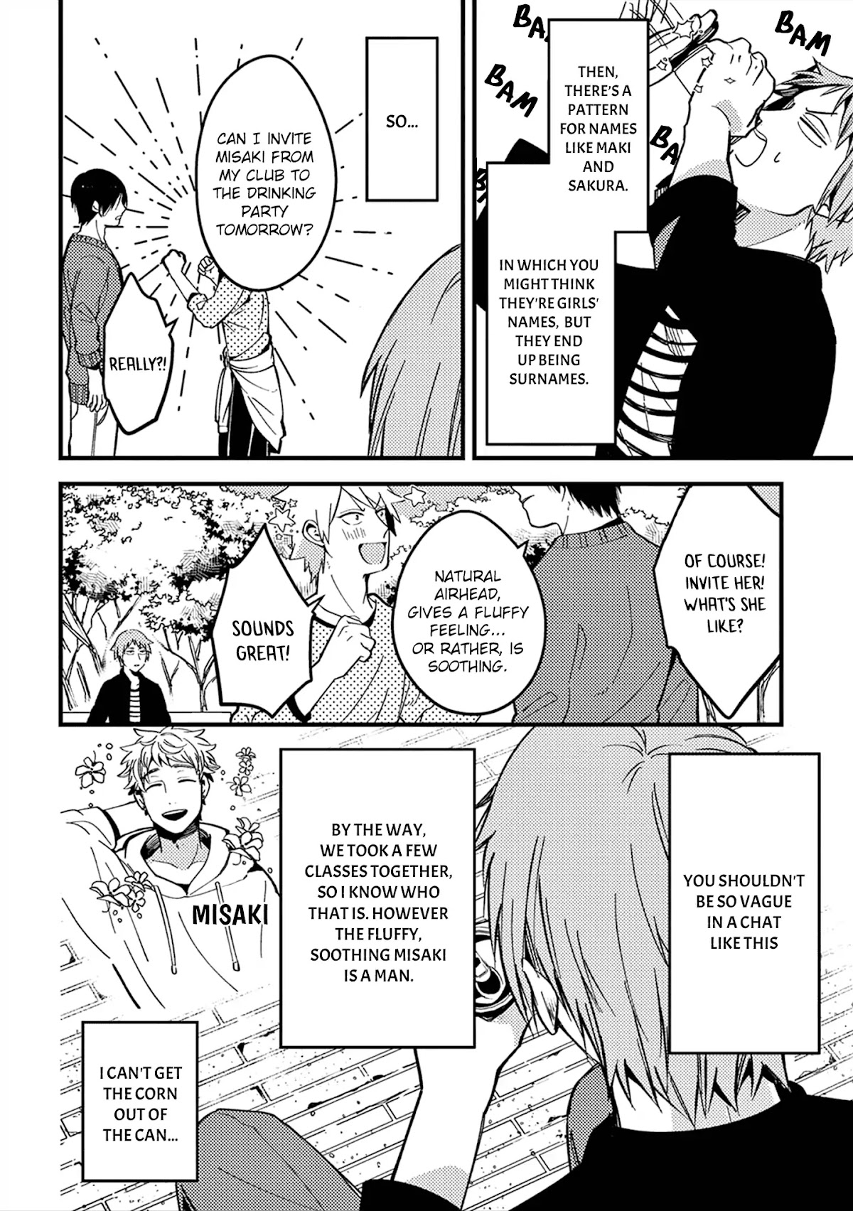 A World Where Everything Definitely Becomes BL vs. The Man Who Definitely Doesn't Want To Be In A BL Chapter 4 page 5 - Chapter 4: VS names