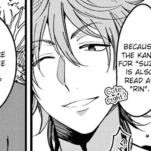 A World Where Everything Definitely Becomes BL vs. The Man Who Definitely Doesn't Want To Be In A BL Chapter 4: VS names cover