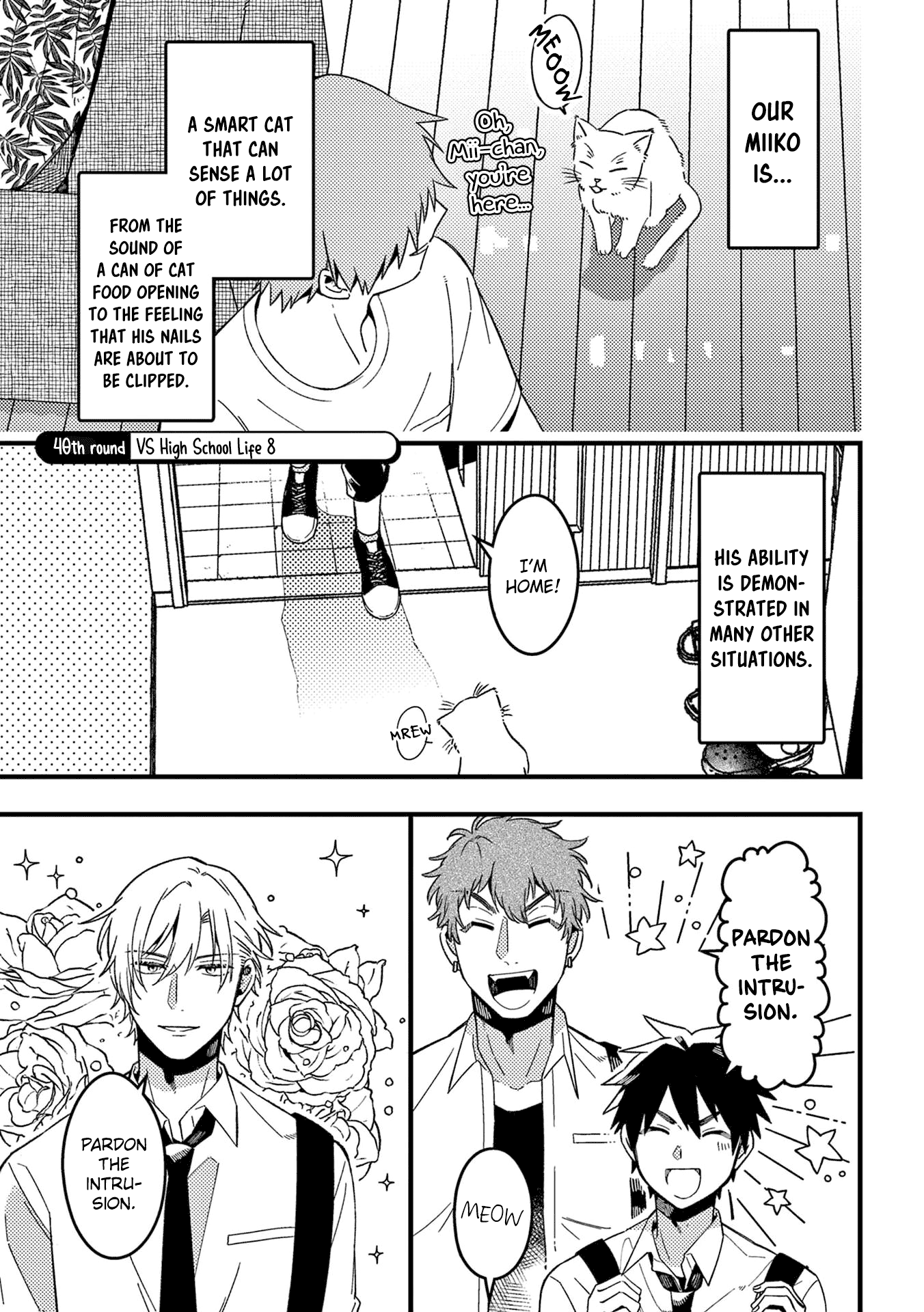 A World Where Everything Definitely Becomes BL vs. The Man Who Definitely Doesn't Want To Be In A BL Chapter 40 page 2 - Chapter 40: VS High School Life 8