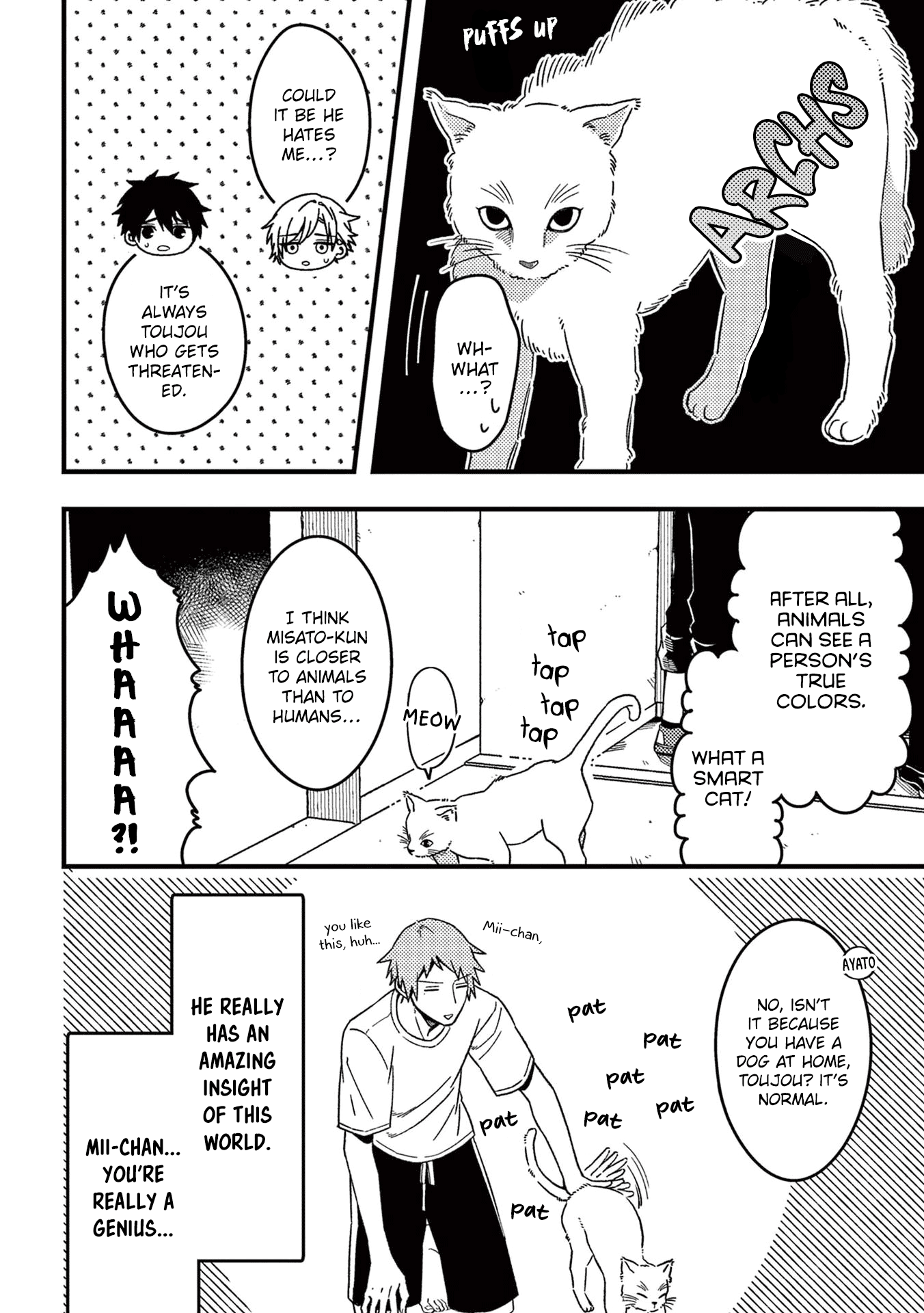 A World Where Everything Definitely Becomes BL vs. The Man Who Definitely Doesn't Want To Be In A BL Chapter 40 page 3 - Chapter 40: VS High School Life 8