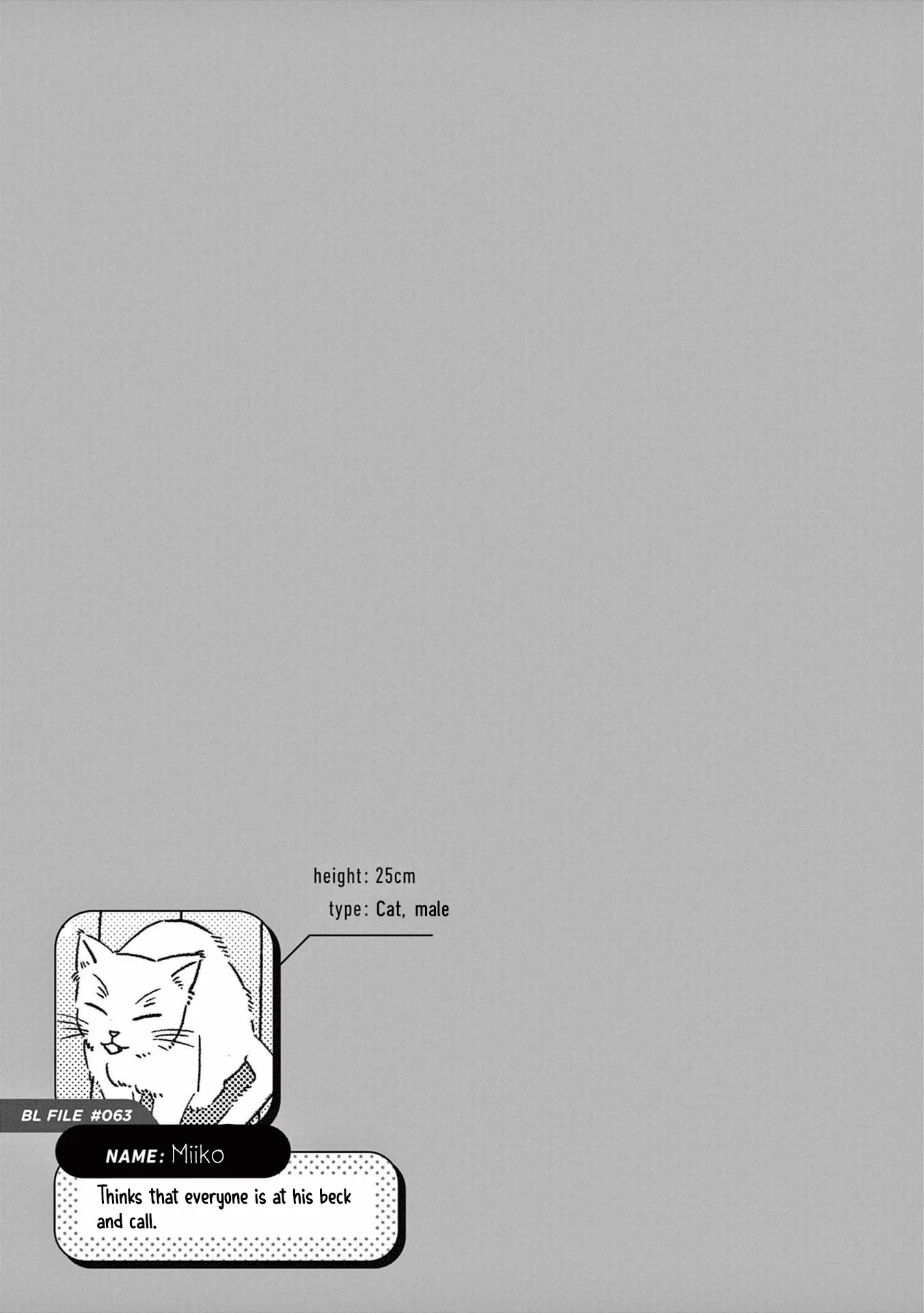 A World Where Everything Definitely Becomes BL vs. The Man Who Definitely Doesn't Want To Be In A BL Chapter 40 page 4 - Chapter 40: VS High School Life 8