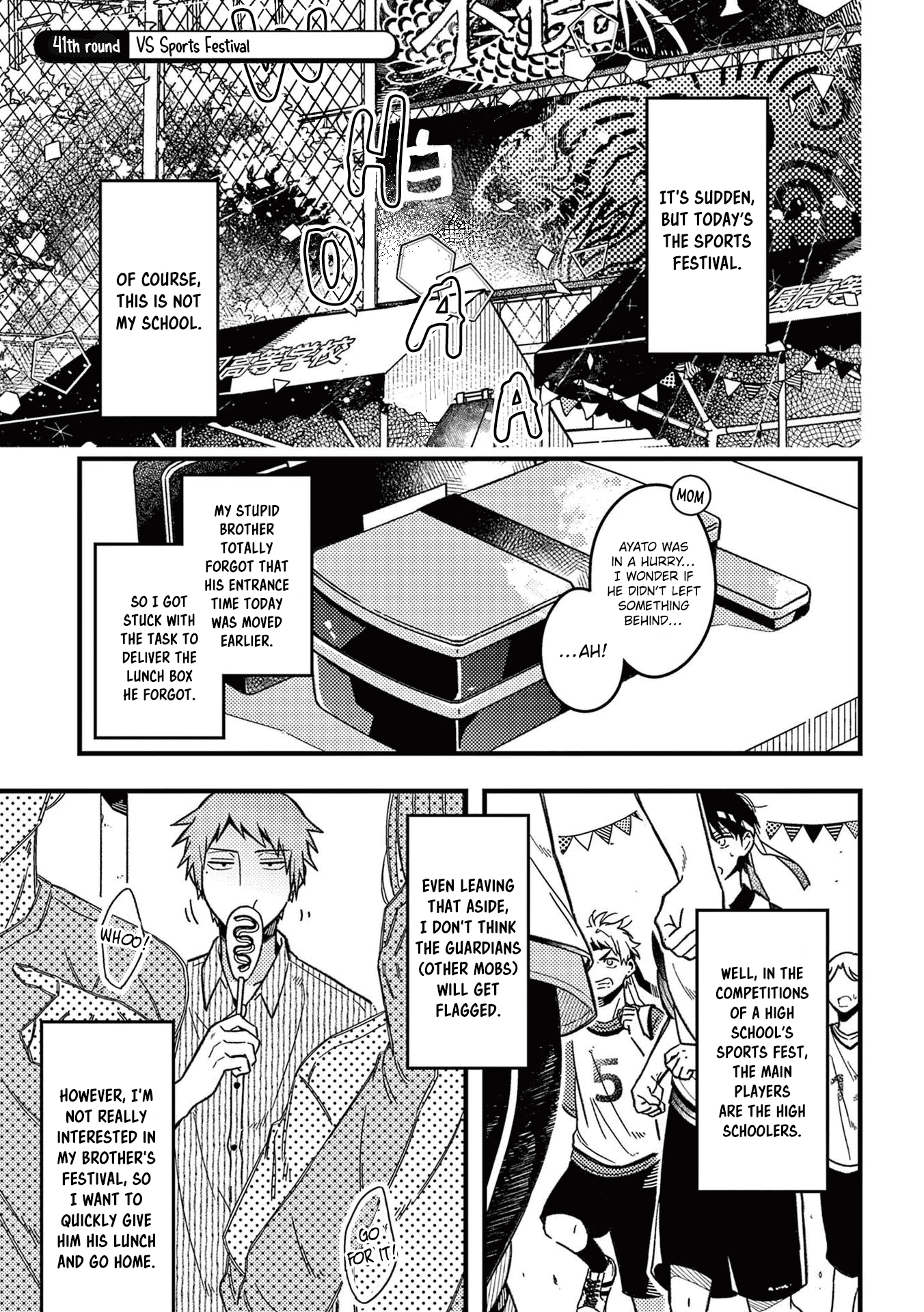 A World Where Everything Definitely Becomes BL vs. The Man Who Definitely Doesn't Want To Be In A BL Chapter 41 page 3 - Chapter 41: VS Sports Festival