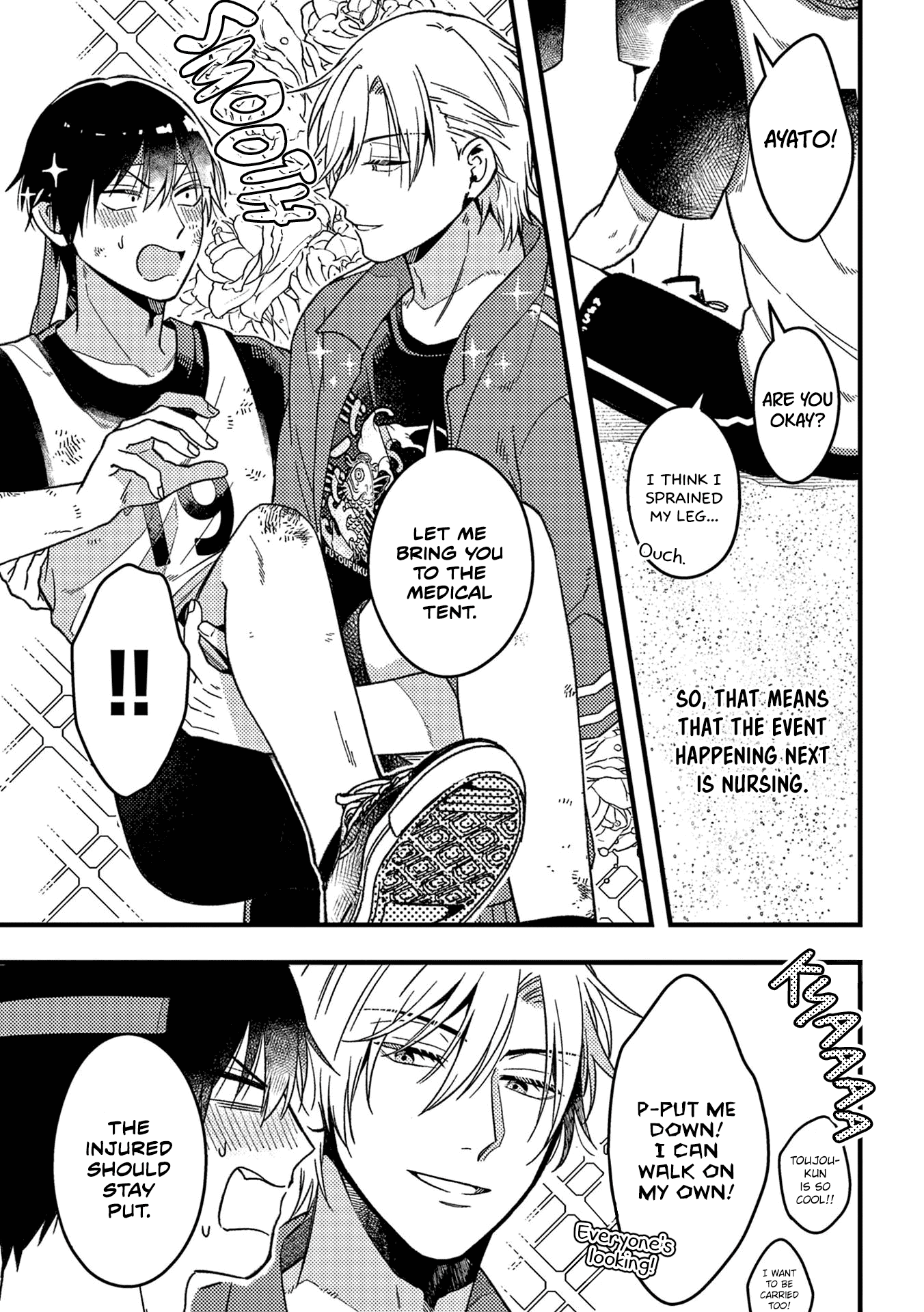 A World Where Everything Definitely Becomes BL vs. The Man Who Definitely Doesn't Want To Be In A BL Chapter 41 page 7 - Chapter 41: VS Sports Festival
