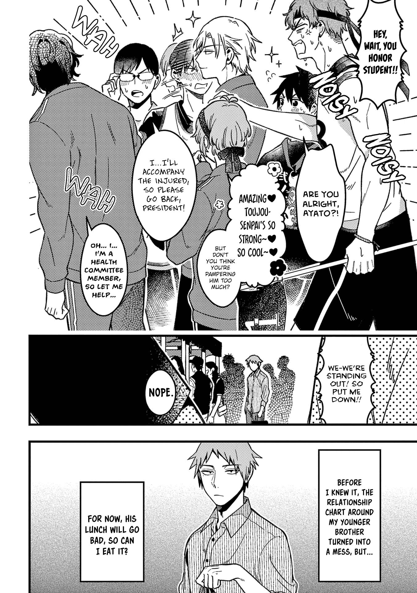 A World Where Everything Definitely Becomes BL vs. The Man Who Definitely Doesn't Want To Be In A BL Chapter 41 page 8 - Chapter 41: VS Sports Festival