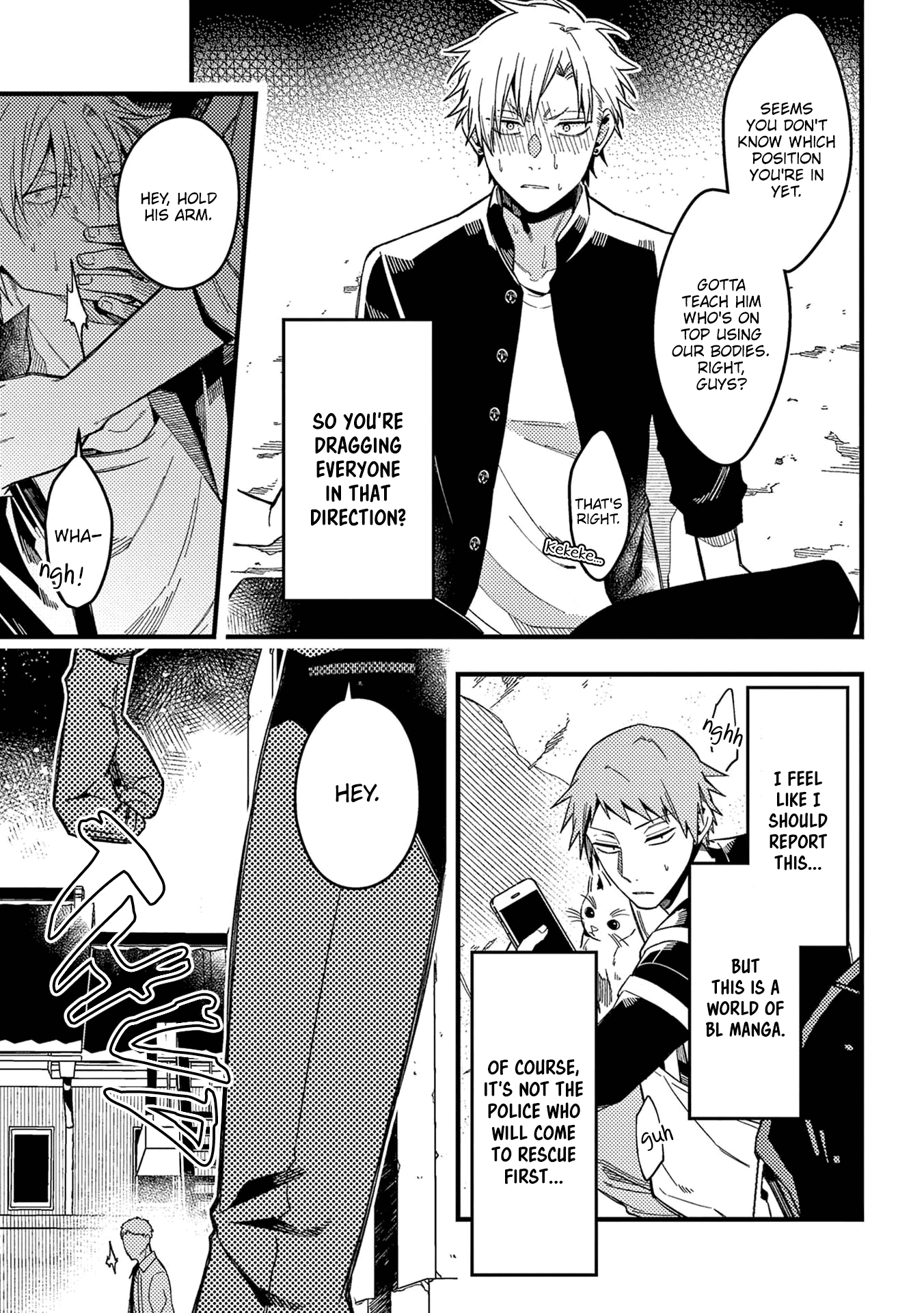 A World Where Everything Definitely Becomes BL vs. The Man Who Definitely Doesn't Want To Be In A BL Chapter 43 page 4 - Chapter 43: VS Back Alley