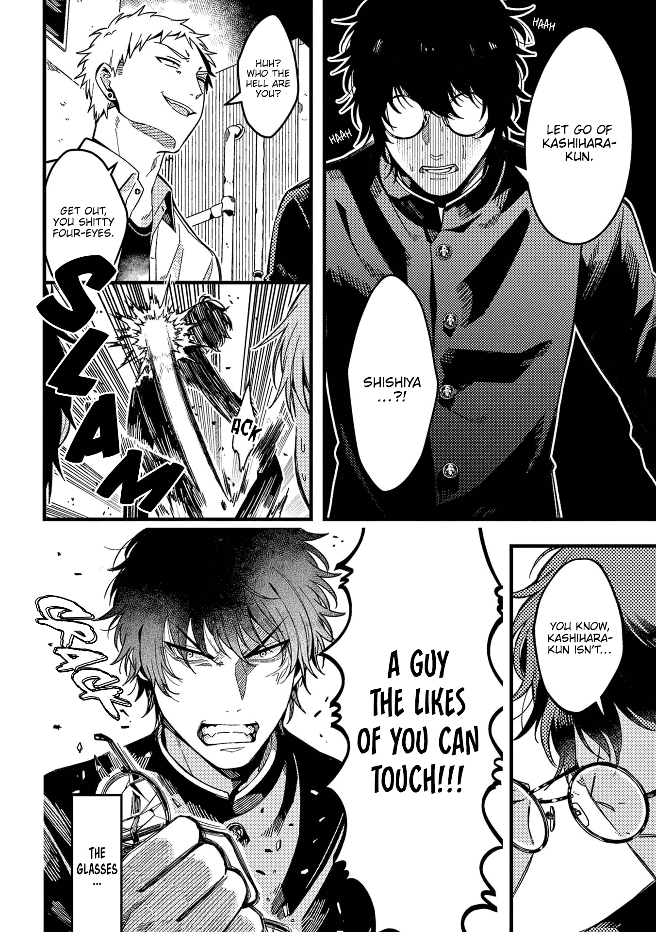 A World Where Everything Definitely Becomes BL vs. The Man Who Definitely Doesn't Want To Be In A BL Chapter 43 page 5 - Chapter 43: VS Back Alley