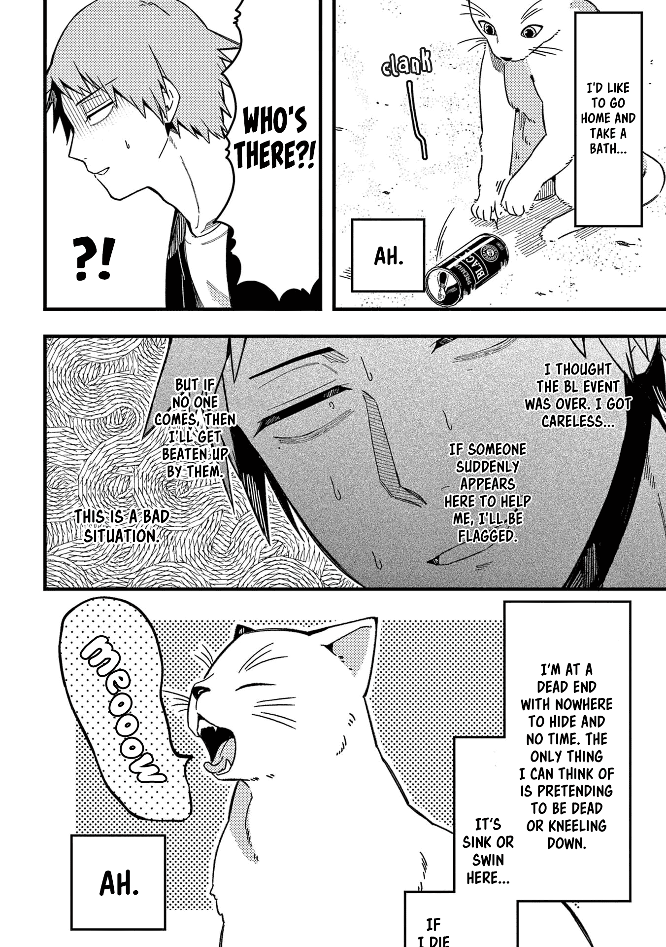 A World Where Everything Definitely Becomes BL vs. The Man Who Definitely Doesn't Want To Be In A BL Chapter 43 page 7 - Chapter 43: VS Back Alley