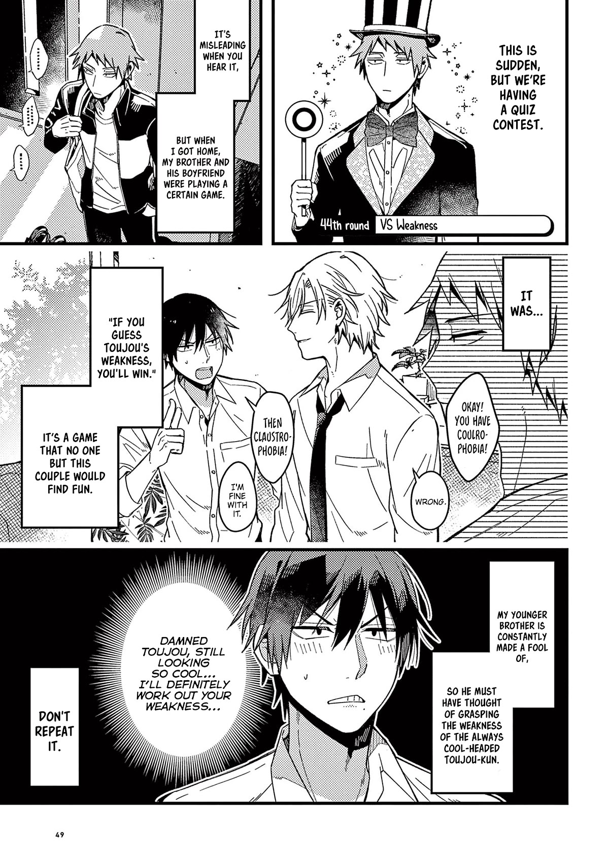 A World Where Everything Definitely Becomes BL vs. The Man Who Definitely Doesn't Want To Be In A BL Chapter 44 page 2 - Chapter 44: VS Weakness