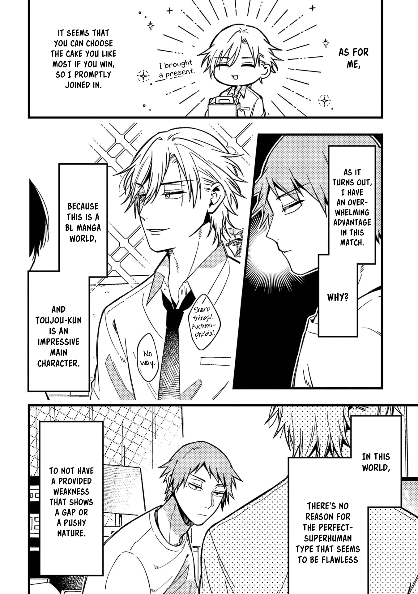 A World Where Everything Definitely Becomes BL vs. The Man Who Definitely Doesn't Want To Be In A BL Chapter 44 page 3 - Chapter 44: VS Weakness