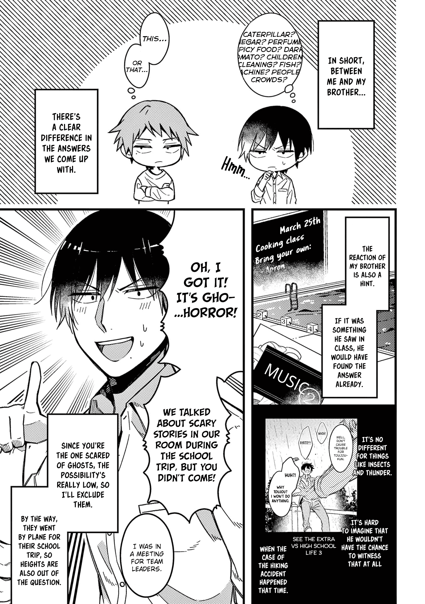 A World Where Everything Definitely Becomes BL vs. The Man Who Definitely Doesn't Want To Be In A BL Chapter 44 page 4 - Chapter 44: VS Weakness