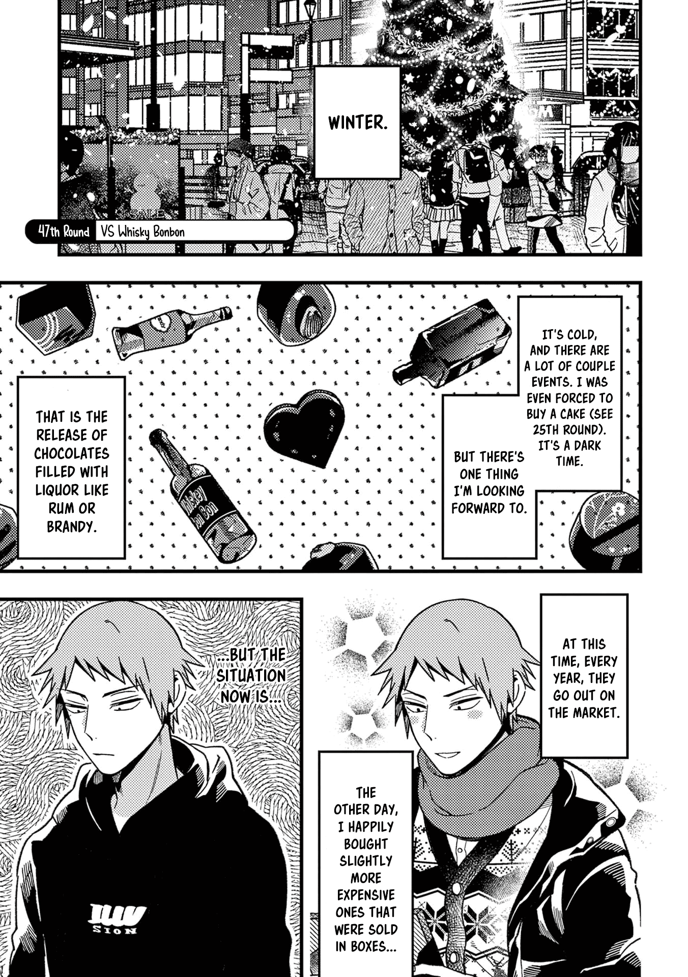 A World Where Everything Definitely Becomes BL vs. The Man Who Definitely Doesn't Want To Be In A BL Chapter 47 page 2 - Chapter 47: VS Whisky Bonbon