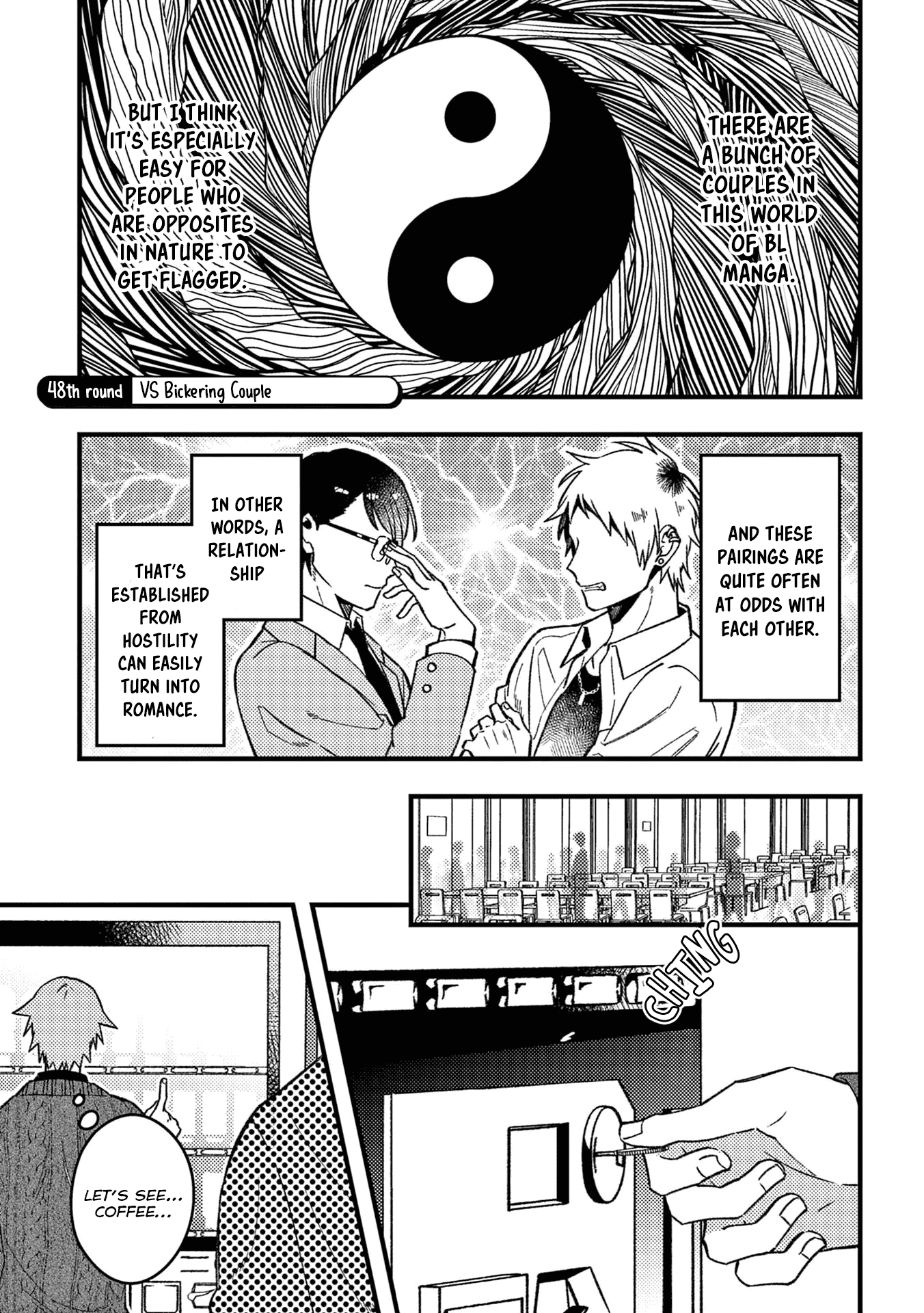 A World Where Everything Definitely Becomes BL vs. The Man Who Definitely Doesn't Want To Be In A BL Chapter 48 page 2 - Chapter 48: VS Bickering Couple