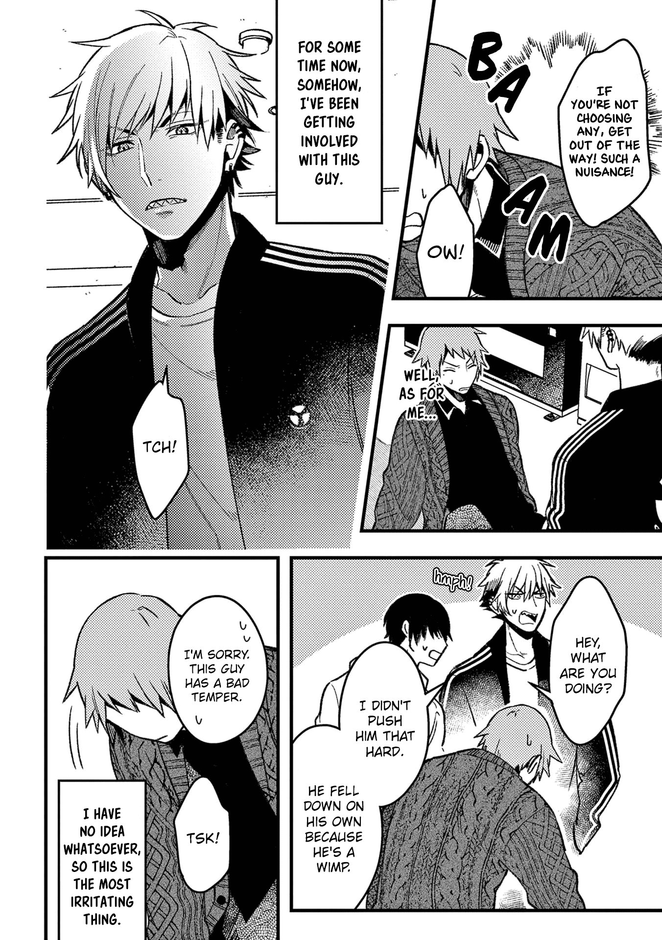 A World Where Everything Definitely Becomes BL vs. The Man Who Definitely Doesn't Want To Be In A BL Chapter 48 page 3 - Chapter 48: VS Bickering Couple