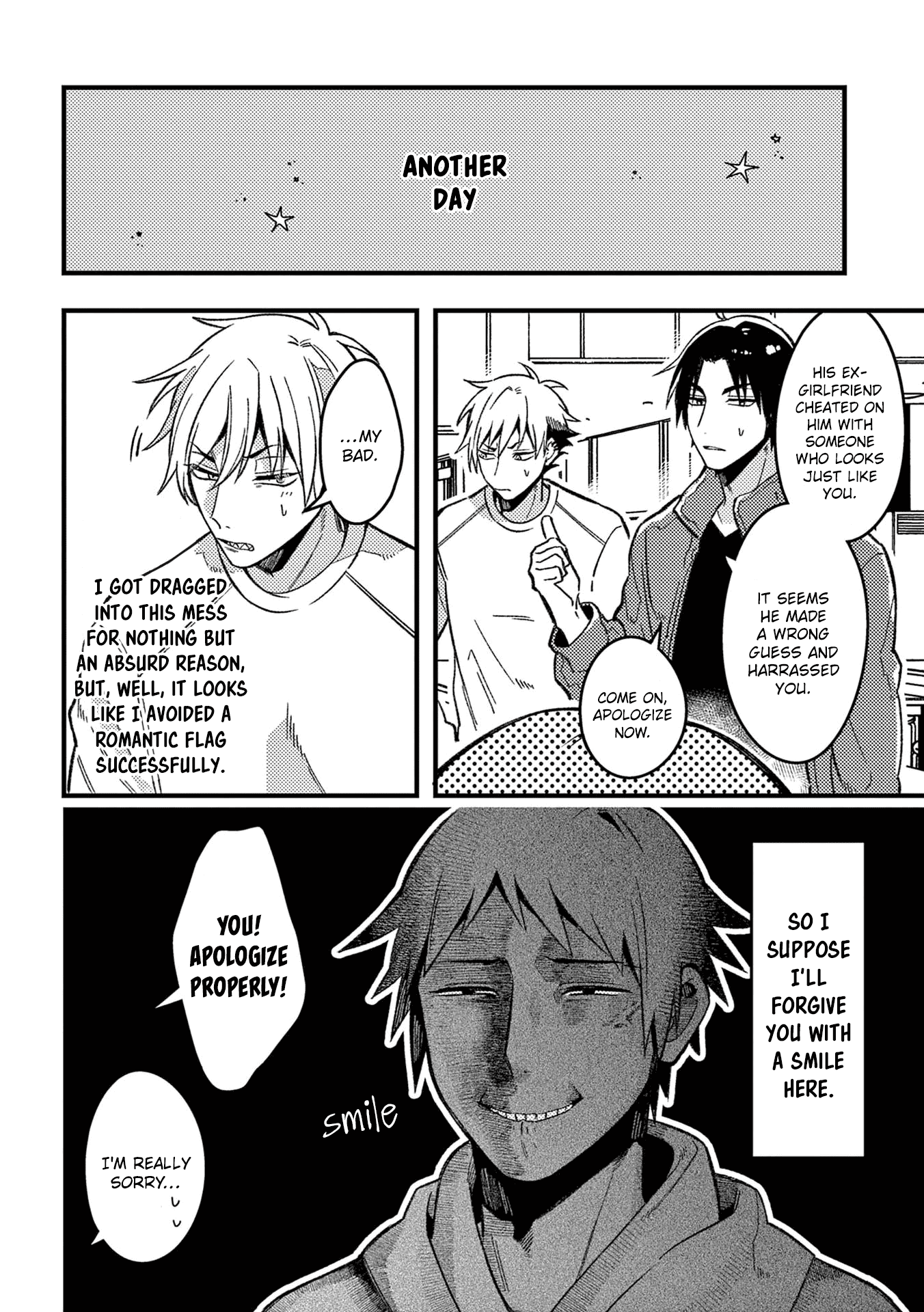 A World Where Everything Definitely Becomes BL vs. The Man Who Definitely Doesn't Want To Be In A BL Chapter 48 page 7 - Chapter 48: VS Bickering Couple