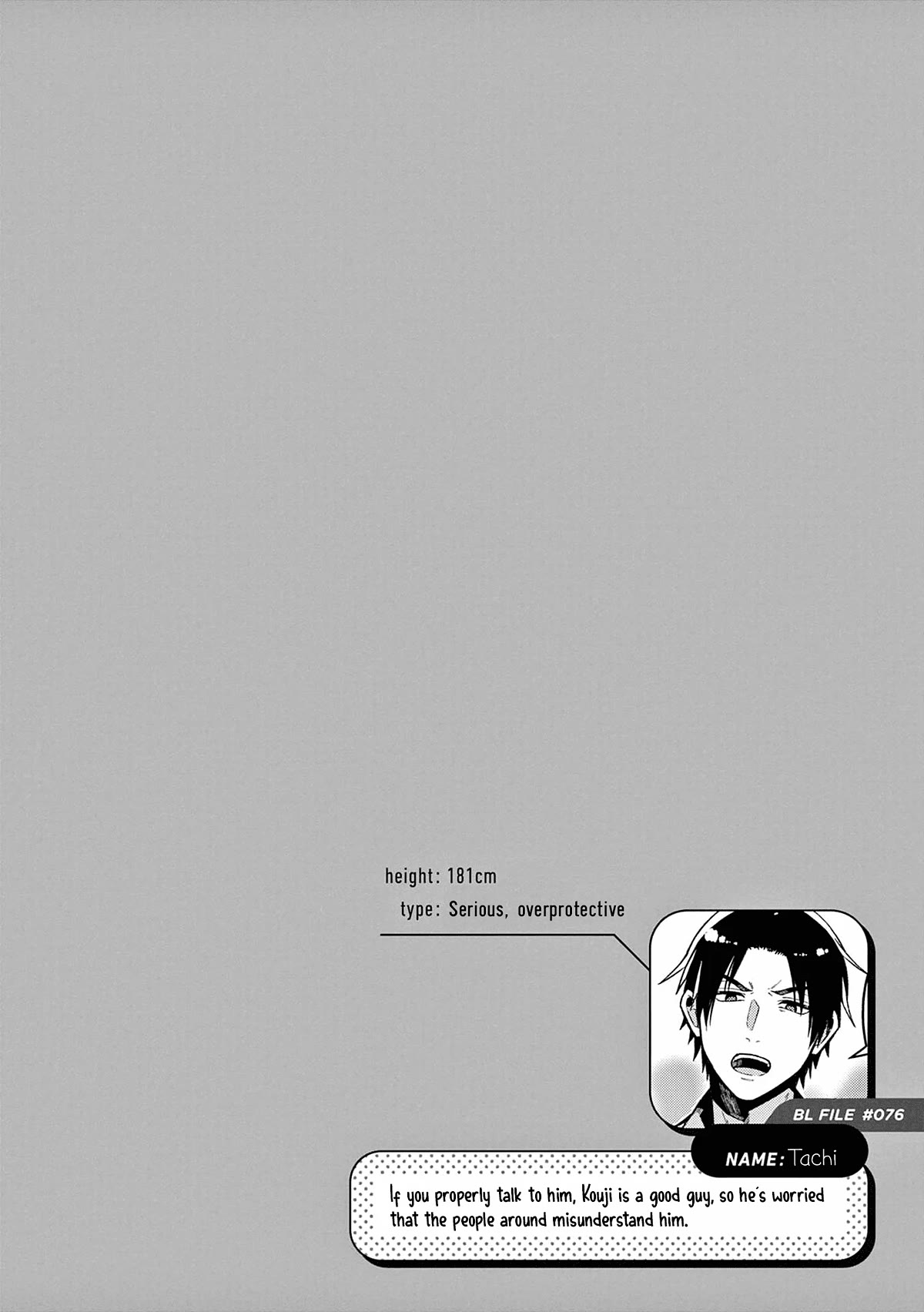 A World Where Everything Definitely Becomes BL vs. The Man Who Definitely Doesn't Want To Be In A BL Chapter 48 page 9 - Chapter 48: VS Bickering Couple