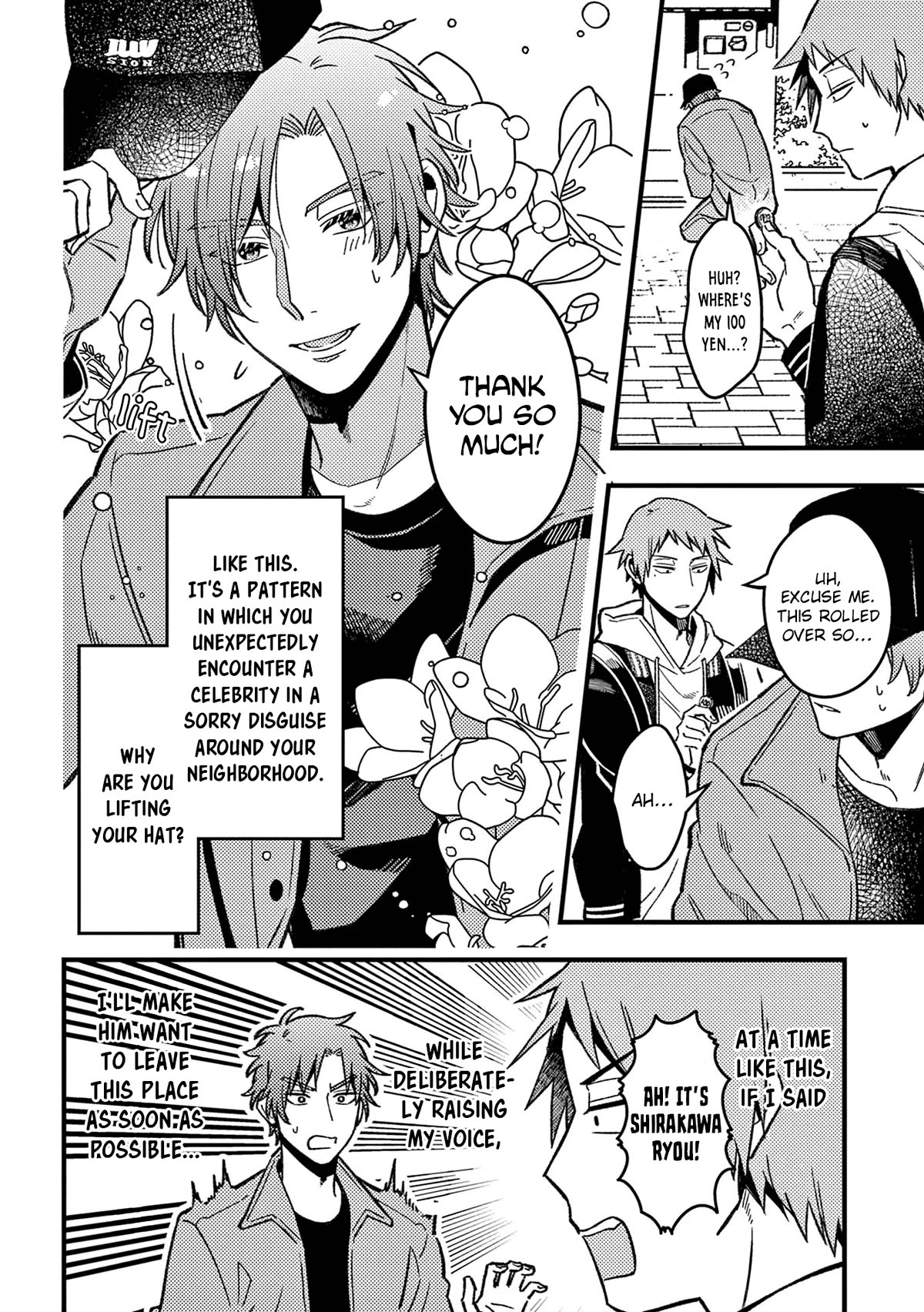 A World Where Everything Definitely Becomes BL vs. The Man Who Definitely Doesn't Want To Be In A BL Chapter 49 page 3 - Chapter 49: VS Disguise