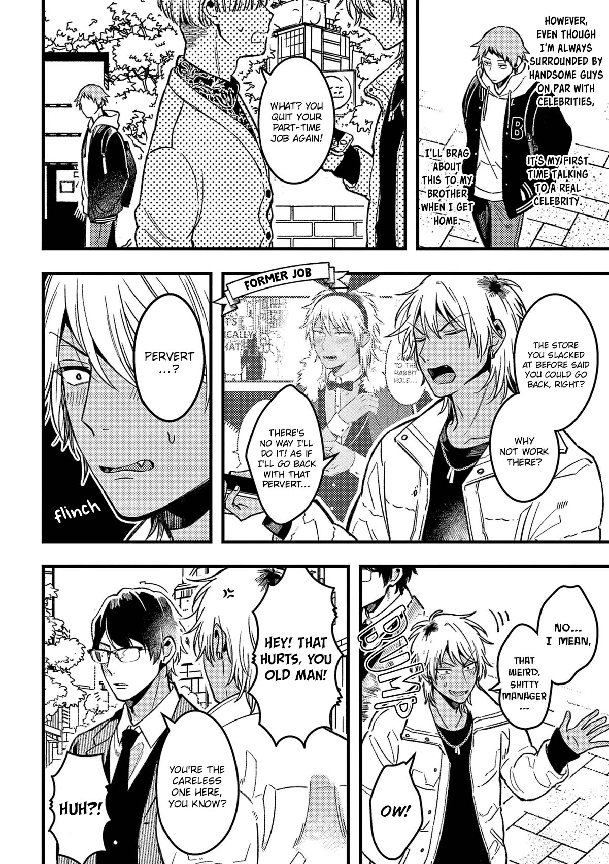A World Where Everything Definitely Becomes BL vs. The Man Who Definitely Doesn't Want To Be In A BL Chapter 49 page 5 - Chapter 49: VS Disguise