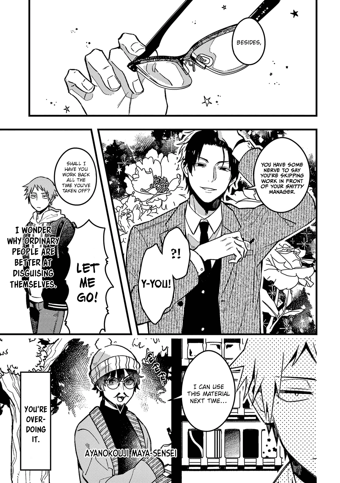 A World Where Everything Definitely Becomes BL vs. The Man Who Definitely Doesn't Want To Be In A BL Chapter 49 page 6 - Chapter 49: VS Disguise