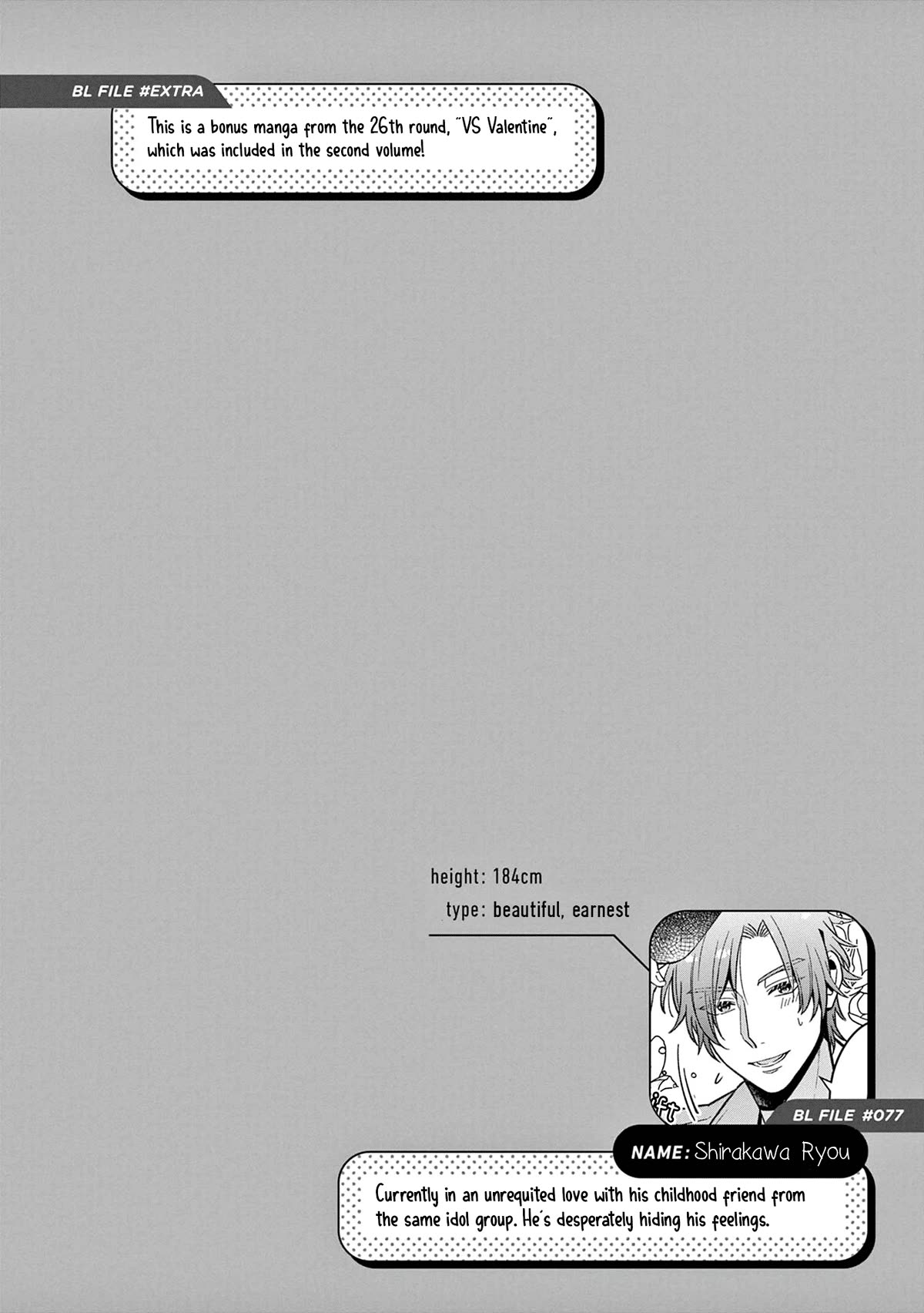 A World Where Everything Definitely Becomes BL vs. The Man Who Definitely Doesn't Want To Be In A BL Chapter 49 page 7 - Chapter 49: VS Disguise