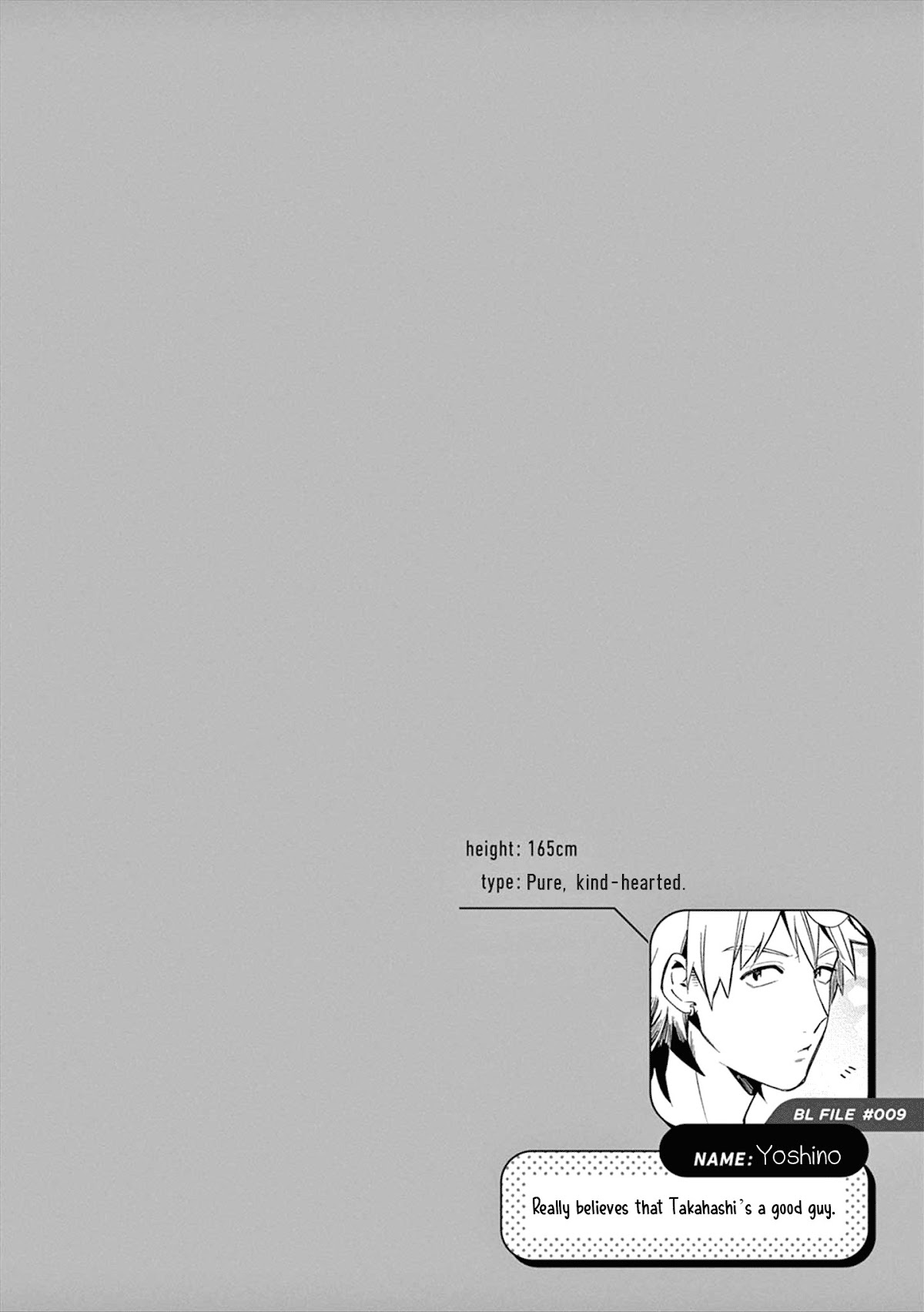 A World Where Everything Definitely Becomes BL vs. The Man Who Definitely Doesn't Want To Be In A BL Chapter 5 page 7 - Chapter 5: VS voice volume