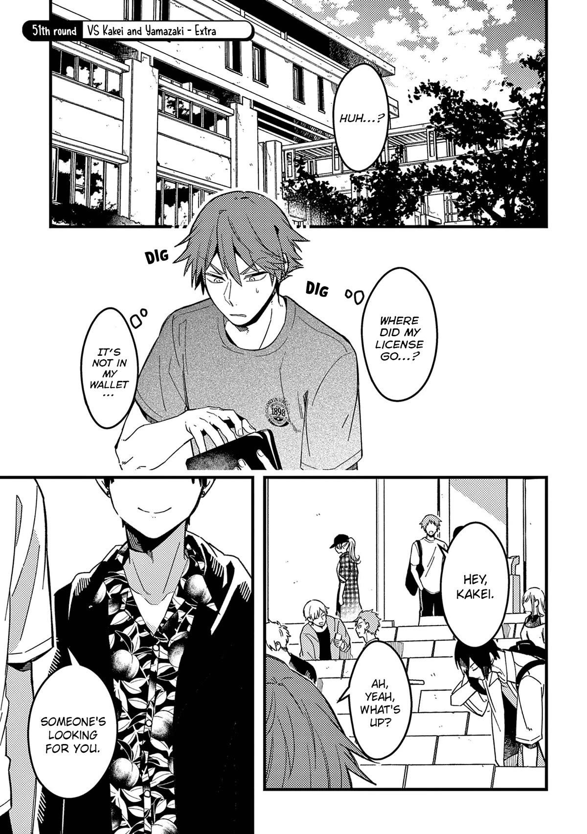 A World Where Everything Definitely Becomes BL vs. The Man Who Definitely Doesn't Want To Be In A BL Chapter 51 page 3 - Chapter 51: VS Kakei and Yamazaki - Extra Arc