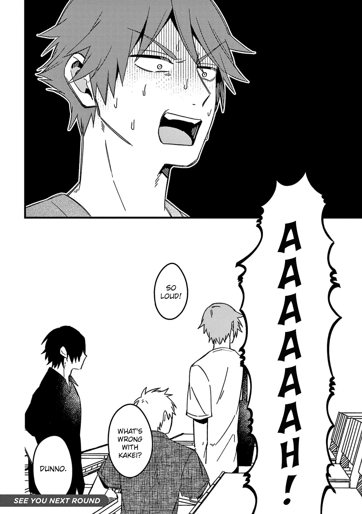 A World Where Everything Definitely Becomes BL vs. The Man Who Definitely Doesn't Want To Be In A BL Chapter 51 page 8 - Chapter 51: VS Kakei and Yamazaki - Extra Arc