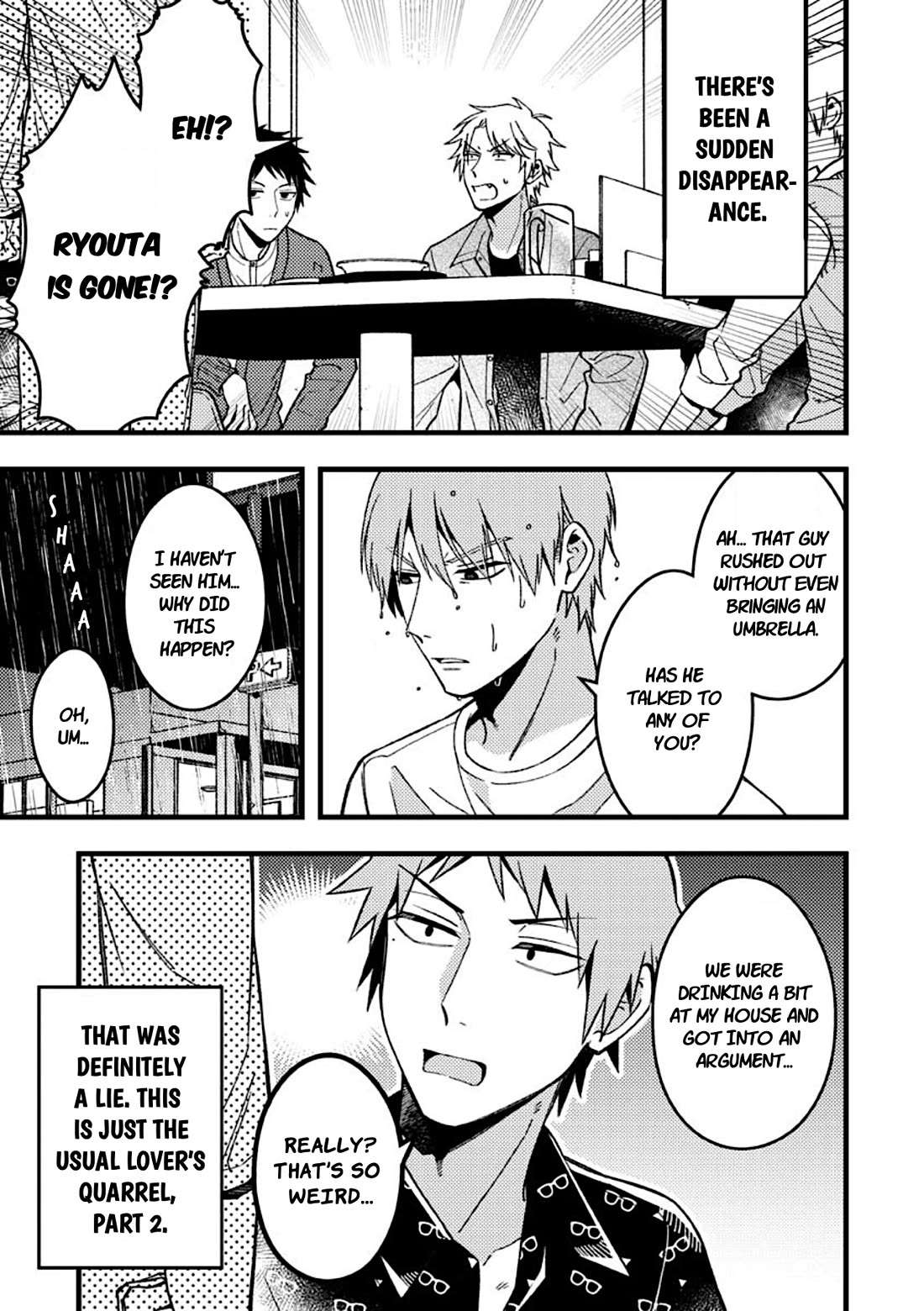 A World Where Everything Definitely Becomes BL vs. The Man Who Definitely Doesn't Want To Be In A BL Chapter 52 page 2 - Chapter 52: VS Lover's Quarrel -Overtime-
