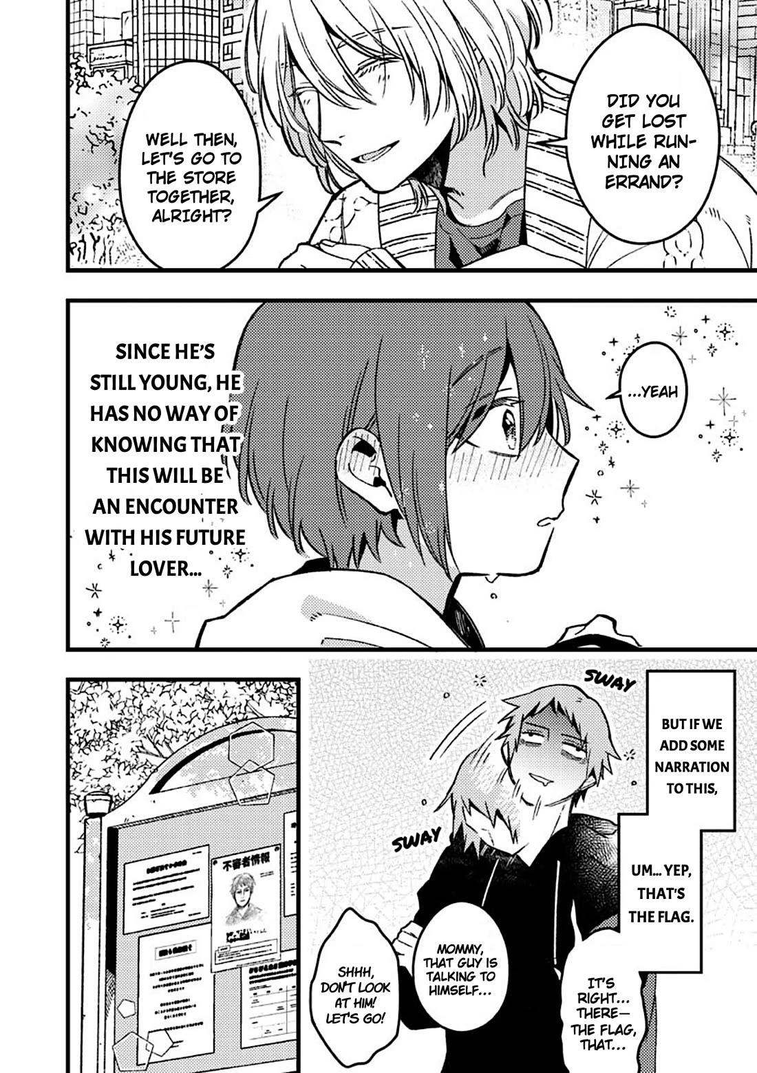 A World Where Everything Definitely Becomes BL vs. The Man Who Definitely Doesn't Want To Be In A BL Chapter 53 page 7 - Chapter 53: VS Age Gaps