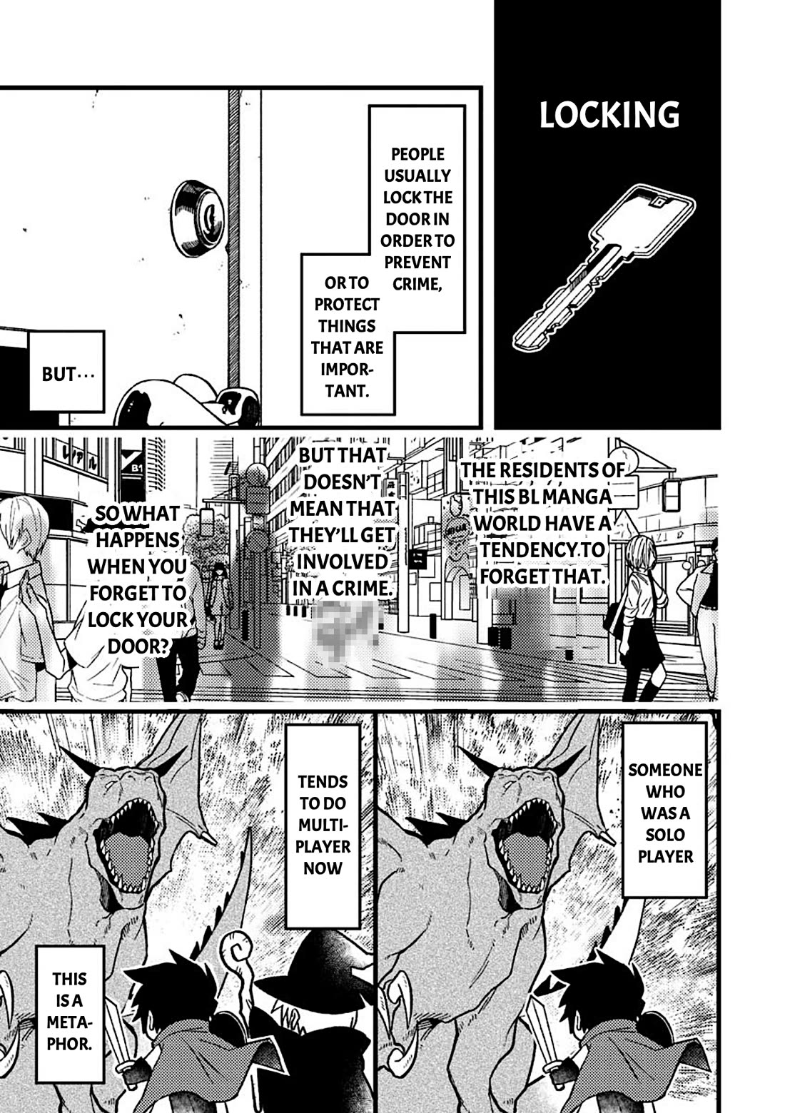 A World Where Everything Definitely Becomes BL vs. The Man Who Definitely Doesn't Want To Be In A BL Chapter 54 page 1 - Chapter 54: VS Lock