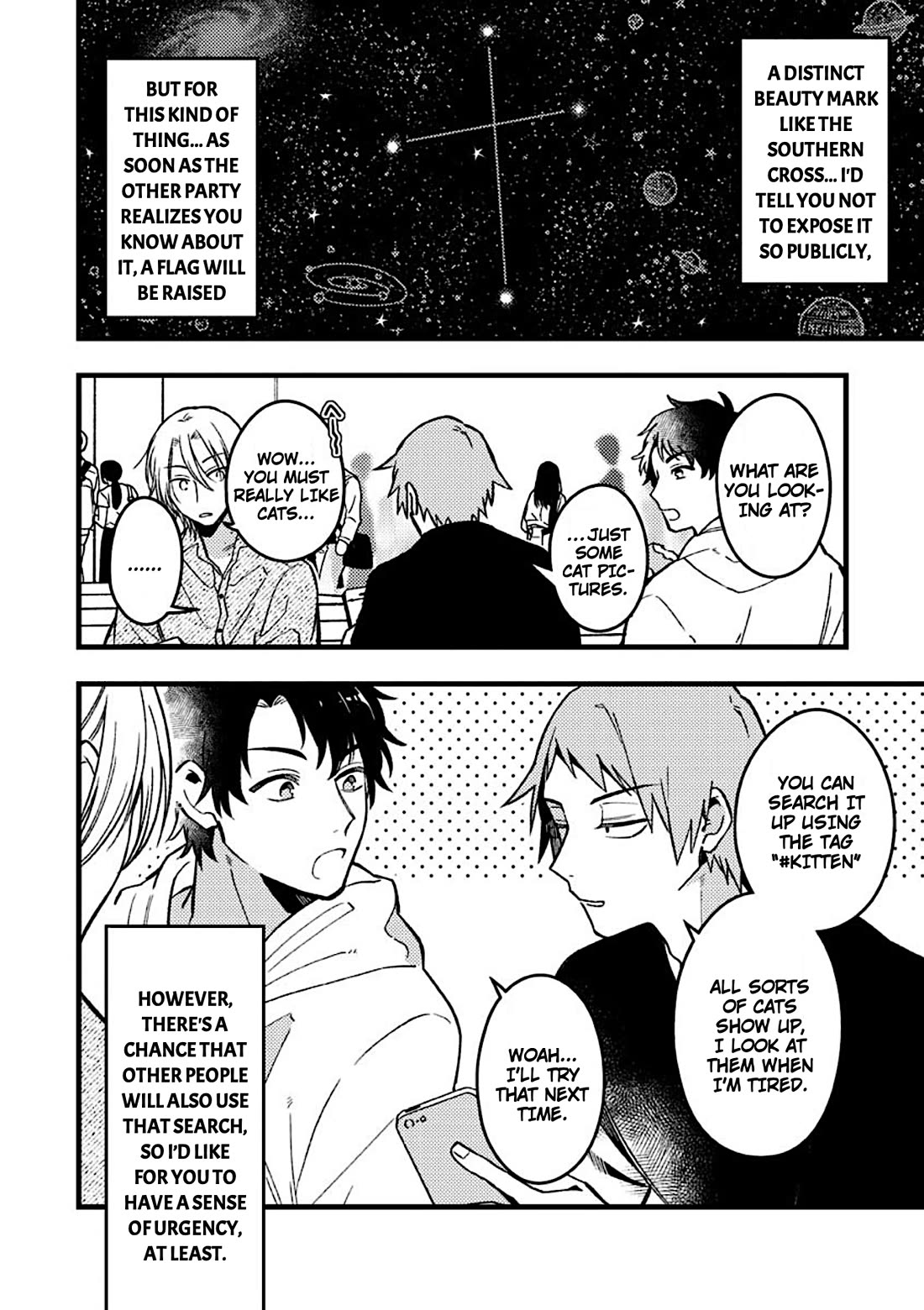 A World Where Everything Definitely Becomes BL vs. The Man Who Definitely Doesn't Want To Be In A BL Chapter 54 page 4 - Chapter 54: VS Lock