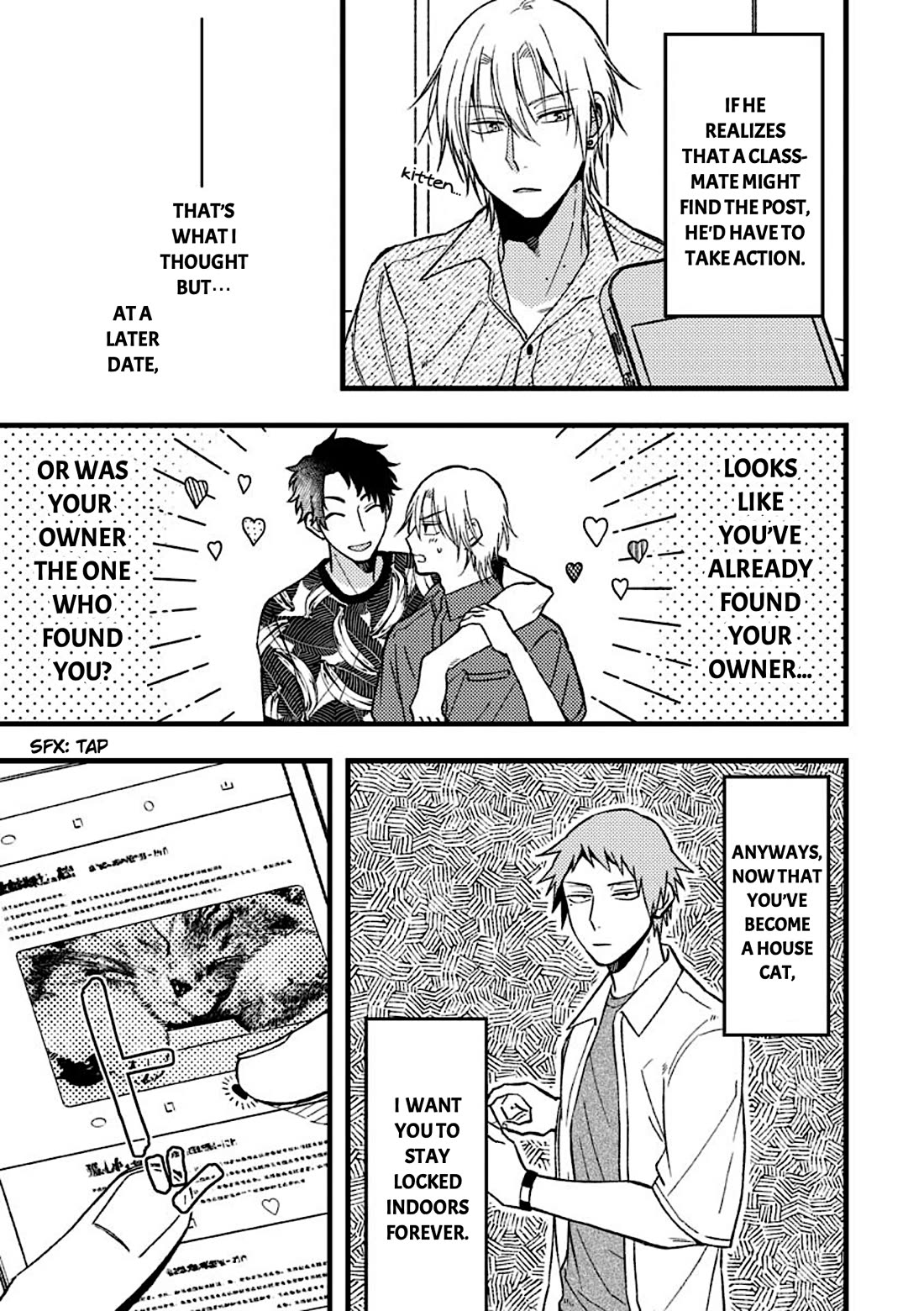 A World Where Everything Definitely Becomes BL vs. The Man Who Definitely Doesn't Want To Be In A BL Chapter 54 page 5 - Chapter 54: VS Lock