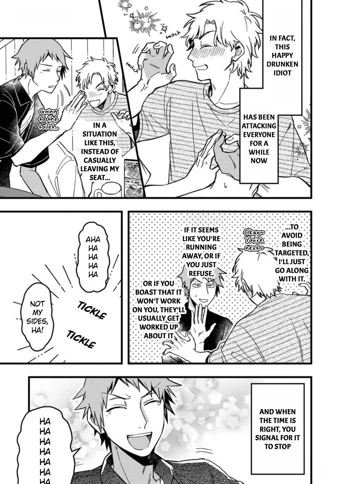 A World Where Everything Definitely Becomes BL vs. The Man Who Definitely Doesn't Want To Be In A BL Chapter 55 page 3 - Chapter 55: VS Contact