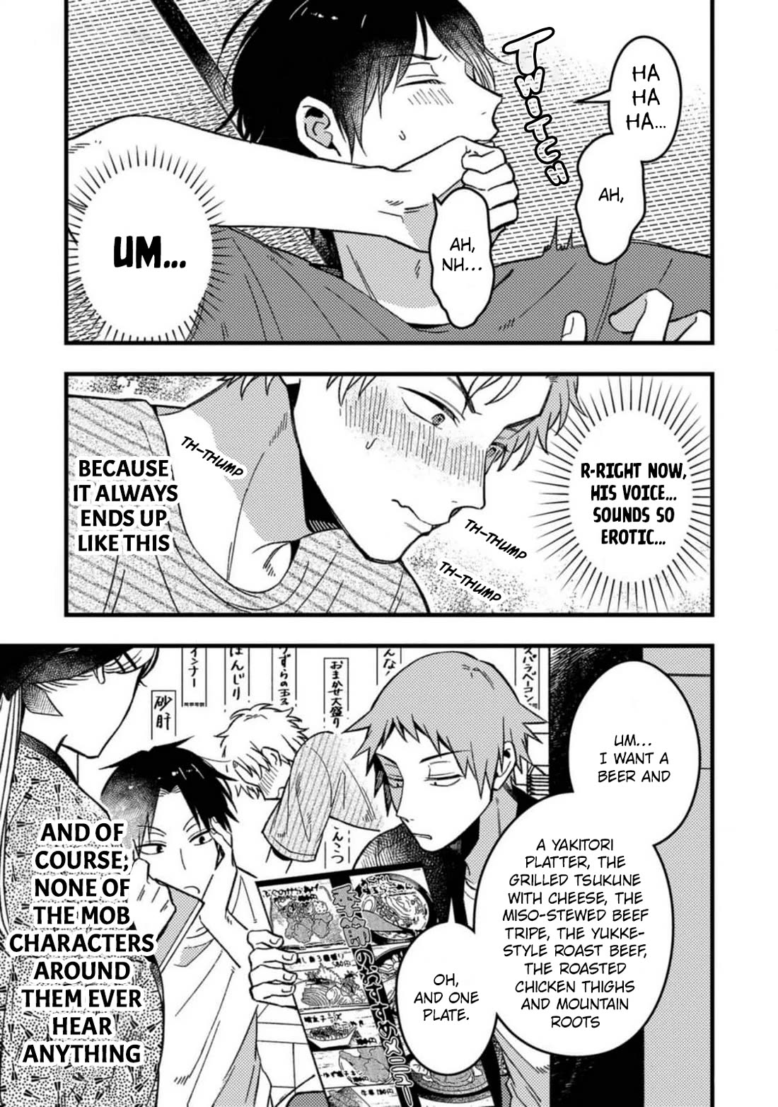 A World Where Everything Definitely Becomes BL vs. The Man Who Definitely Doesn't Want To Be In A BL Chapter 55 page 5 - Chapter 55: VS Contact