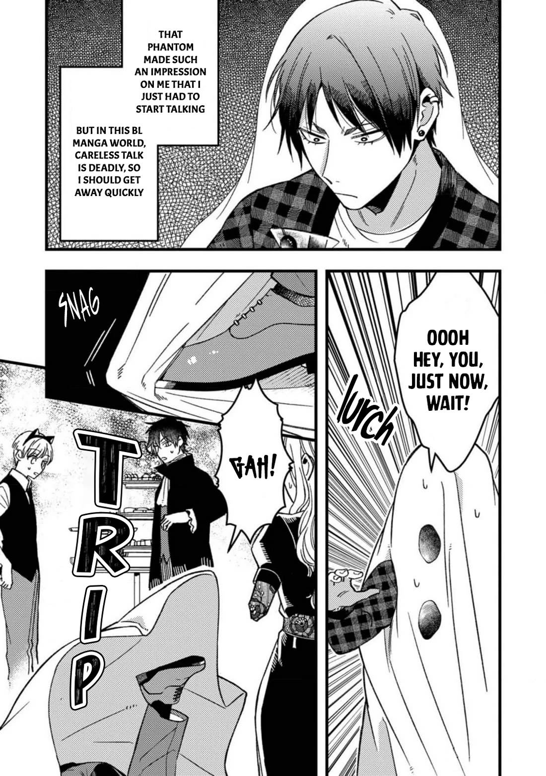 A World Where Everything Definitely Becomes BL vs. The Man Who Definitely Doesn't Want To Be In A BL Chapter 58 page 5 - Chapter 58: VS Halloween -Extra 2-