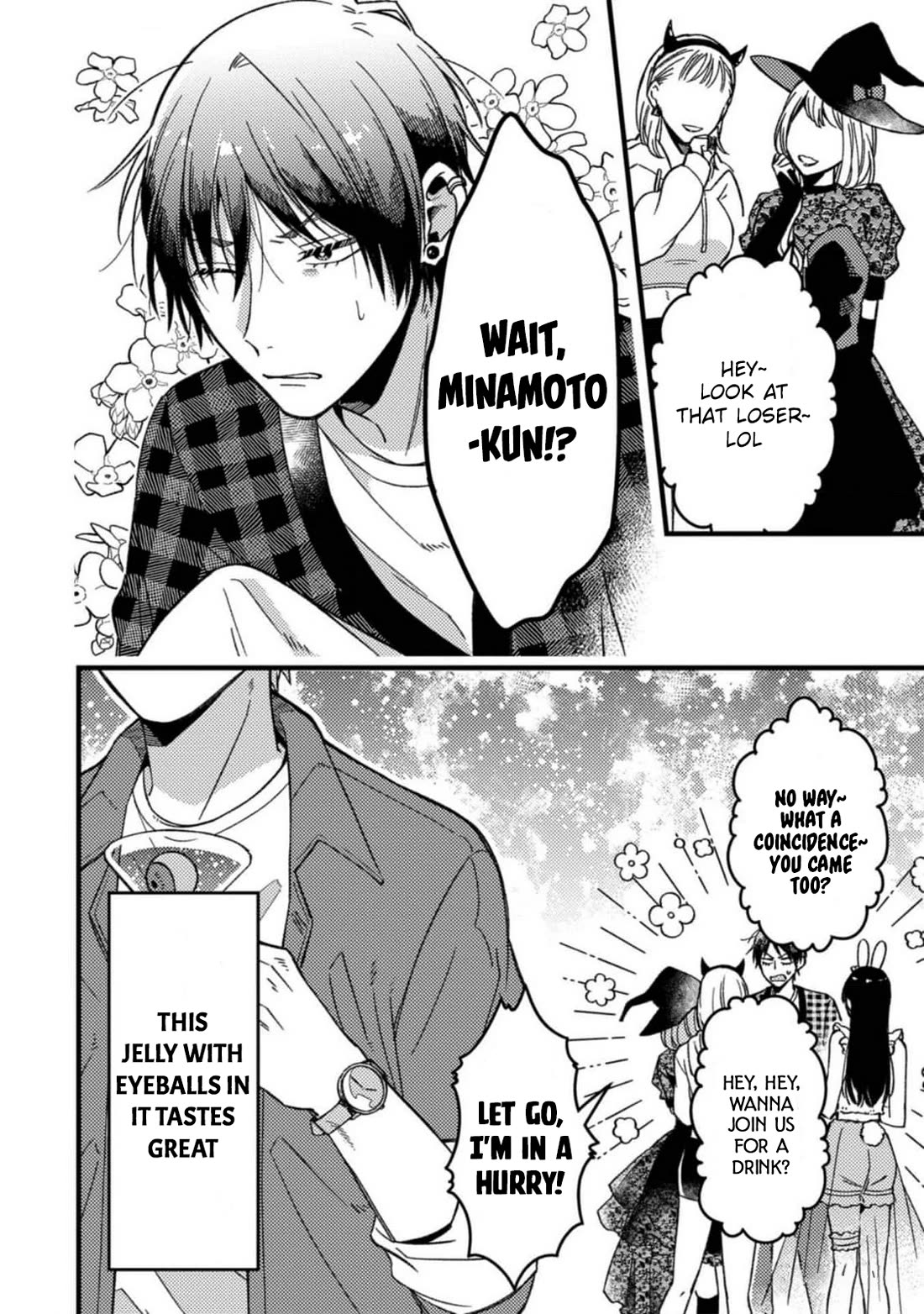 A World Where Everything Definitely Becomes BL vs. The Man Who Definitely Doesn't Want To Be In A BL Chapter 58 page 6 - Chapter 58: VS Halloween -Extra 2-