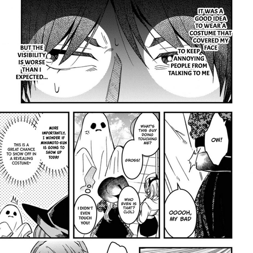 A World Where Everything Definitely Becomes BL vs. The Man Who Definitely Doesn't Want To Be In A BL Chapter 58: VS Halloween -Extra 2- cover