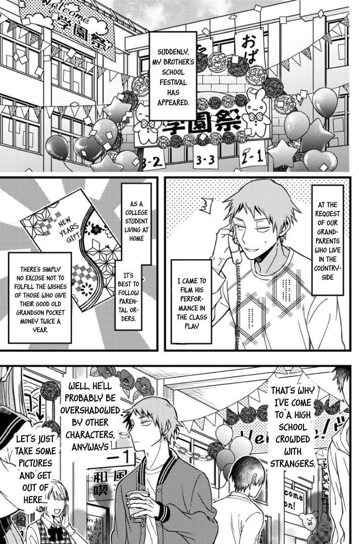 A World Where Everything Definitely Becomes BL vs. The Man Who Definitely Doesn't Want To Be In A BL Chapter 59 page 1 - Chapter 59: VS School Festival