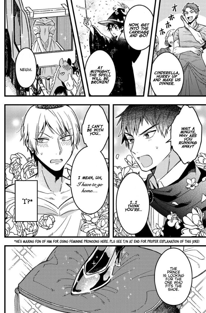 A World Where Everything Definitely Becomes BL vs. The Man Who Definitely Doesn't Want To Be In A BL Chapter 59 page 4 - Chapter 59: VS School Festival