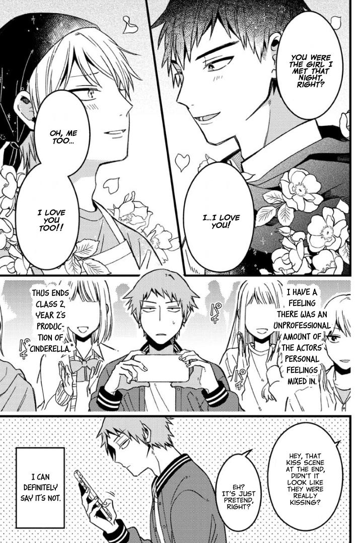 A World Where Everything Definitely Becomes BL vs. The Man Who Definitely Doesn't Want To Be In A BL Chapter 59 page 5 - Chapter 59: VS School Festival