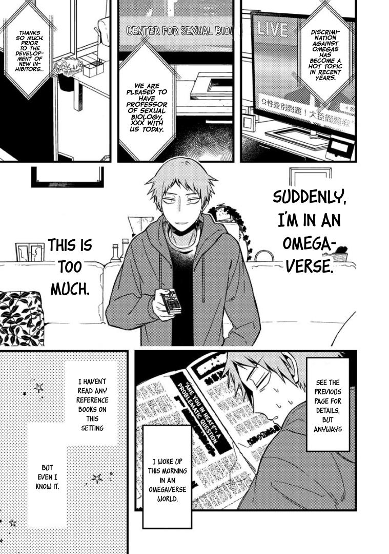 A World Where Everything Definitely Becomes BL vs. The Man Who Definitely Doesn't Want To Be In A BL Chapter 60 page 2 - Chapter 60: VS Reincarnation in Another World