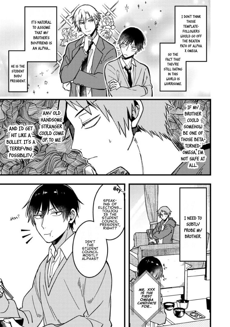 A World Where Everything Definitely Becomes BL vs. The Man Who Definitely Doesn't Want To Be In A BL Chapter 60 page 4 - Chapter 60: VS Reincarnation in Another World
