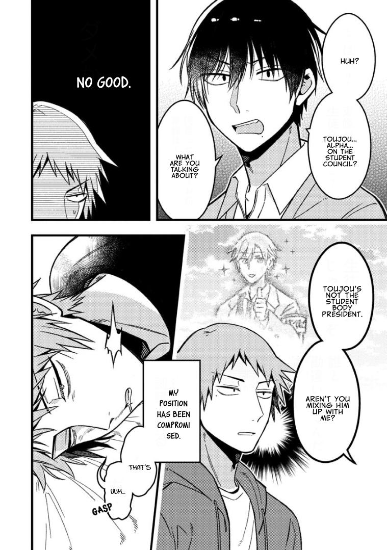 A World Where Everything Definitely Becomes BL vs. The Man Who Definitely Doesn't Want To Be In A BL Chapter 60 page 5 - Chapter 60: VS Reincarnation in Another World