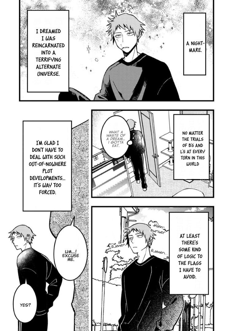 A World Where Everything Definitely Becomes BL vs. The Man Who Definitely Doesn't Want To Be In A BL Chapter 60 page 6 - Chapter 60: VS Reincarnation in Another World