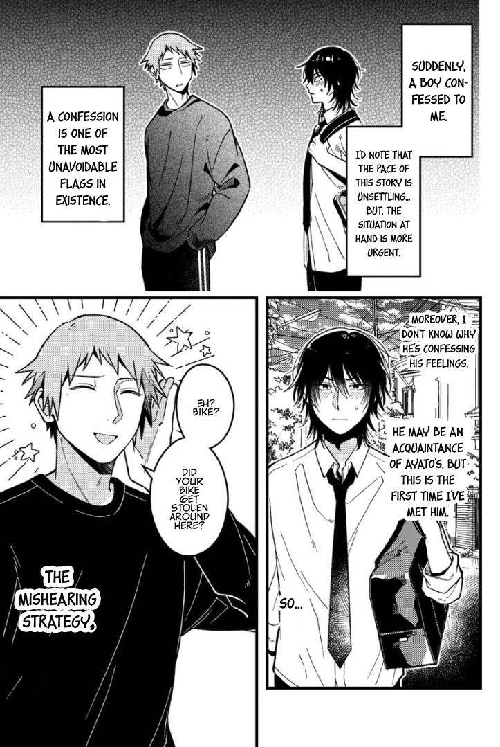 A World Where Everything Definitely Becomes BL vs. The Man Who Definitely Doesn't Want To Be In A BL Chapter 61 page 2 - Chapter 61: VS Reincarnation in Another World -Extra-