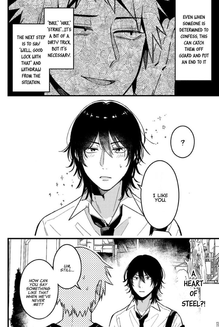 A World Where Everything Definitely Becomes BL vs. The Man Who Definitely Doesn't Want To Be In A BL Chapter 61 page 3 - Chapter 61: VS Reincarnation in Another World -Extra-