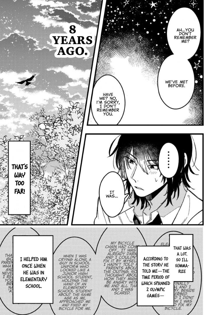 A World Where Everything Definitely Becomes BL vs. The Man Who Definitely Doesn't Want To Be In A BL Chapter 61 page 4 - Chapter 61: VS Reincarnation in Another World -Extra-