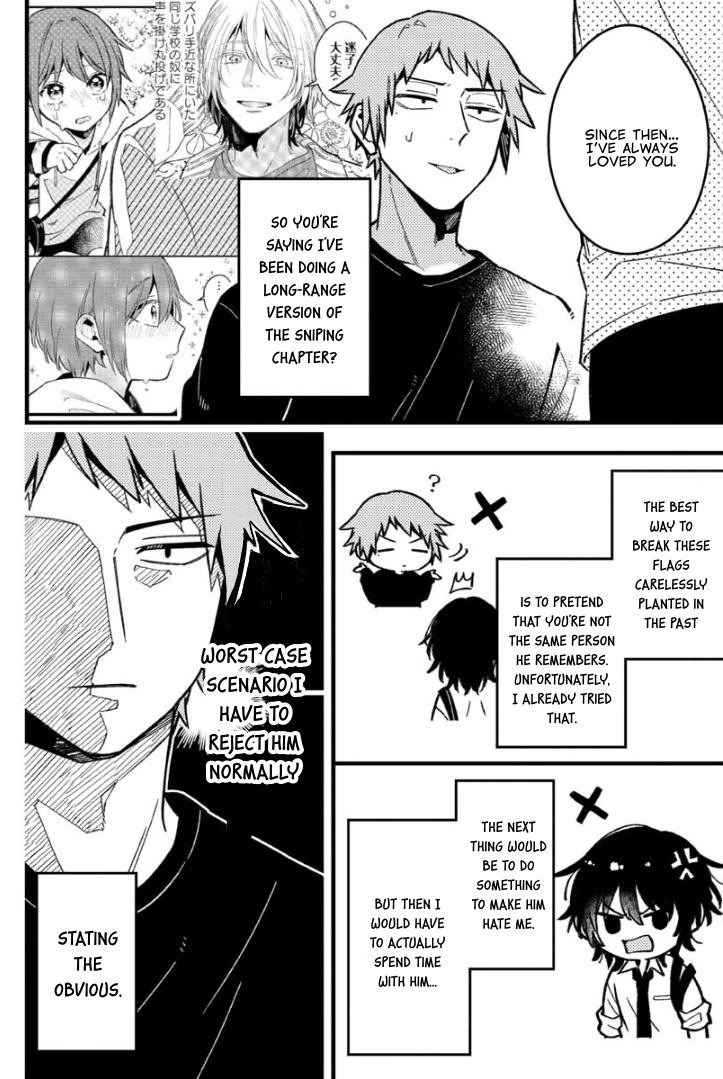 A World Where Everything Definitely Becomes BL vs. The Man Who Definitely Doesn't Want To Be In A BL Chapter 61 page 5 - Chapter 61: VS Reincarnation in Another World -Extra-
