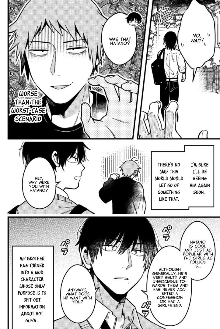A World Where Everything Definitely Becomes BL vs. The Man Who Definitely Doesn't Want To Be In A BL Chapter 61 page 7 - Chapter 61: VS Reincarnation in Another World -Extra-