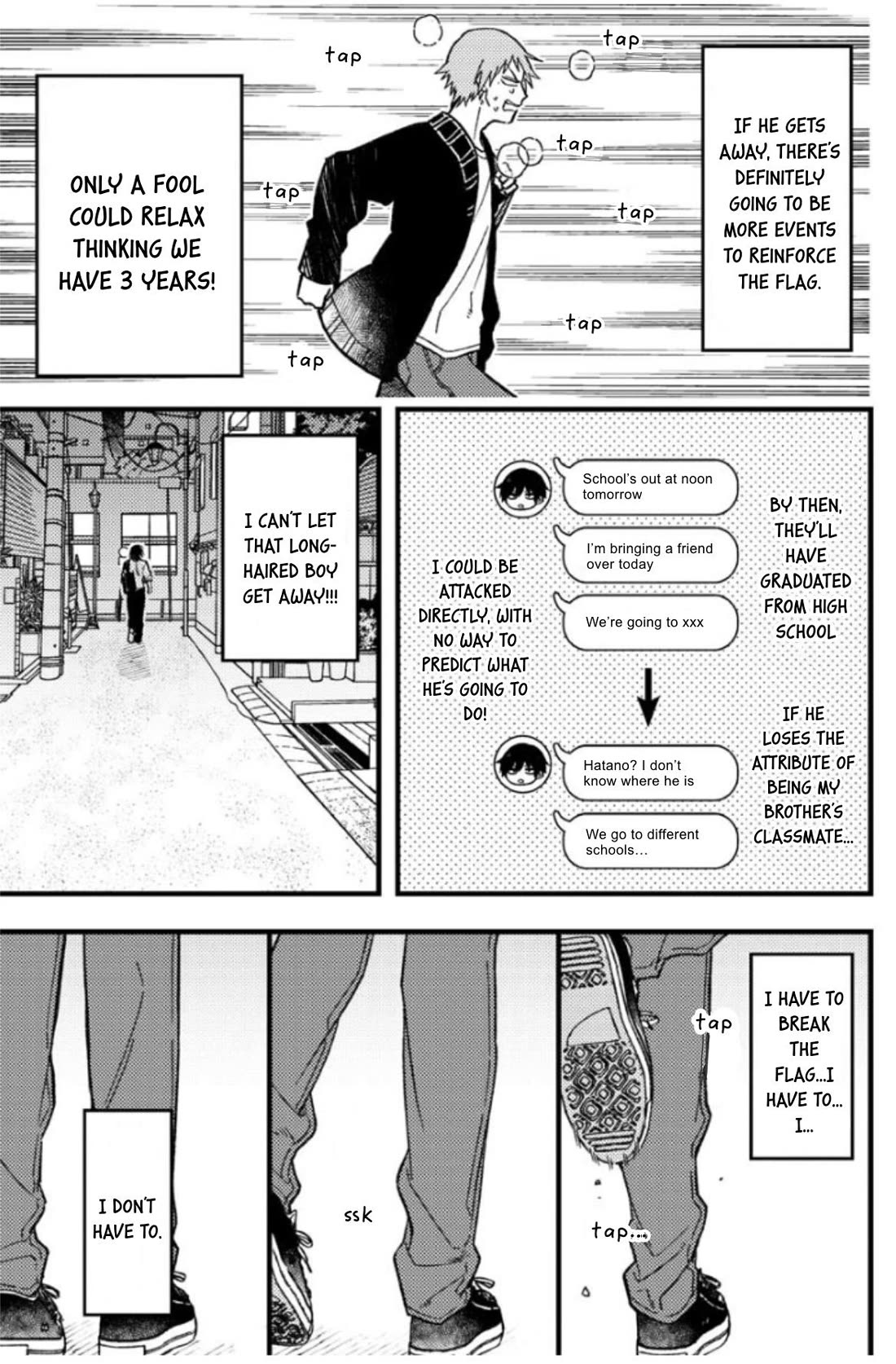 A World Where Everything Definitely Becomes BL vs. The Man Who Definitely Doesn't Want To Be In A BL Chapter 62 page 5 - Chapter 62: VS Reincarnation in Another World -Extra 2-